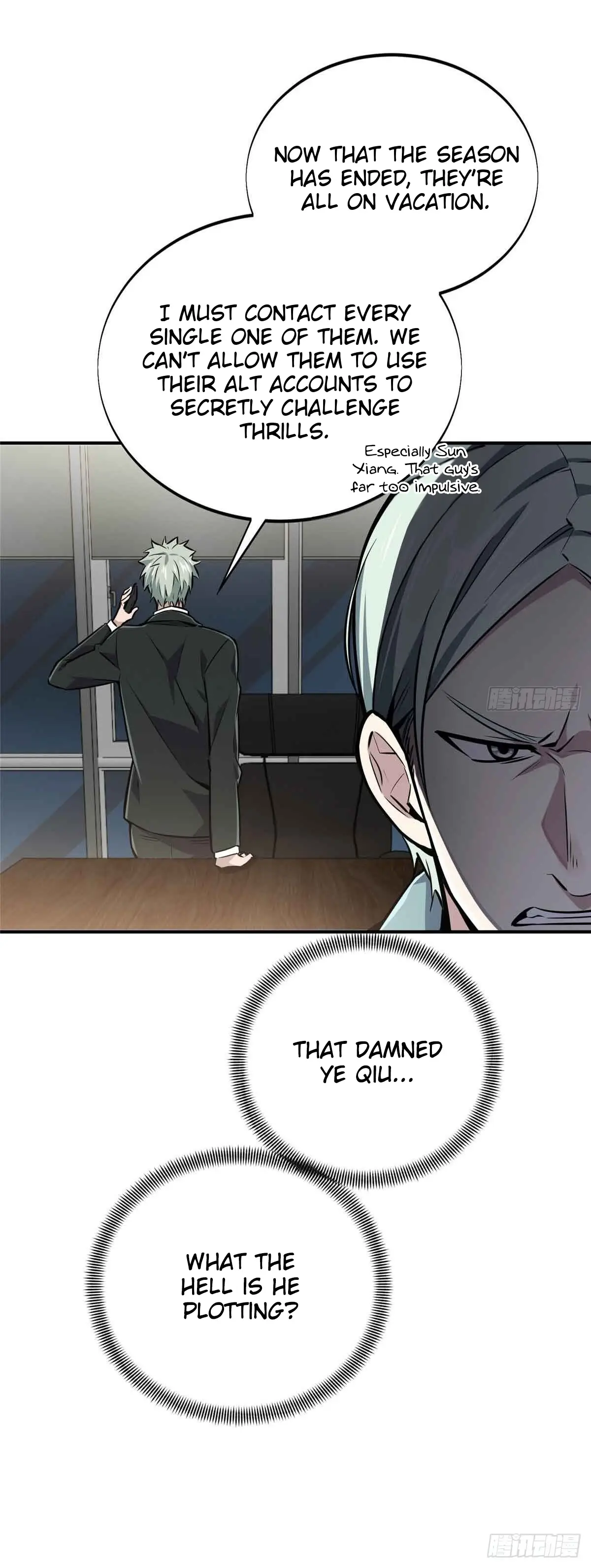 Read The King's Avatar EN Manga Online