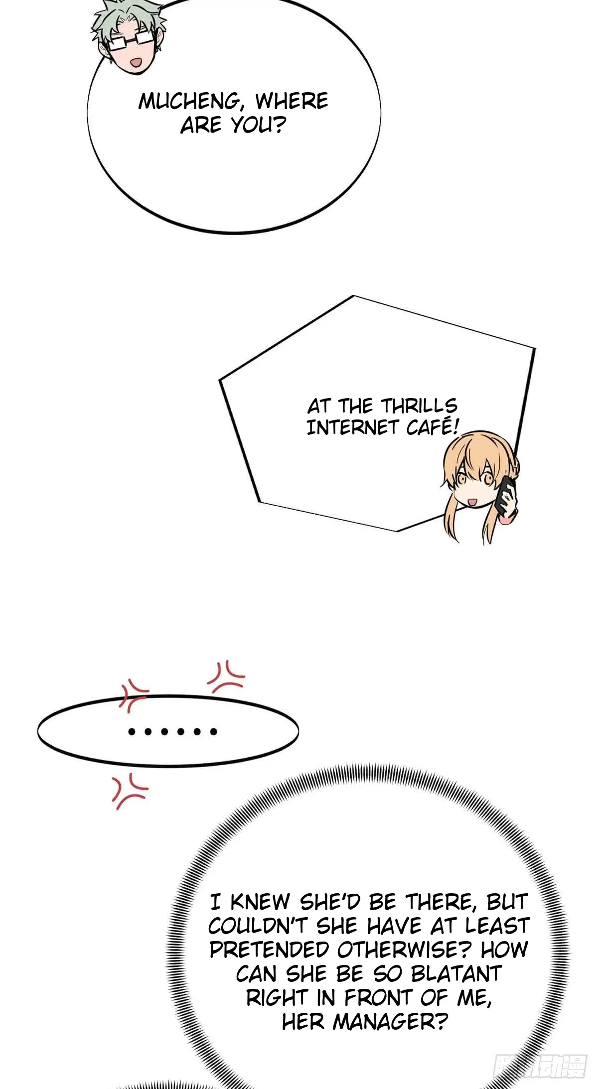 Read The King's Avatar EN Manga Online