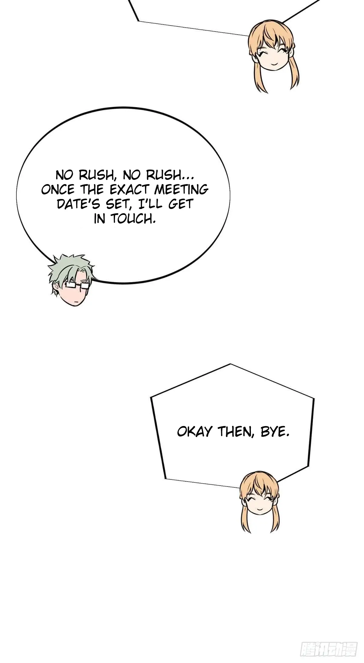 Read The King's Avatar EN Manga Online