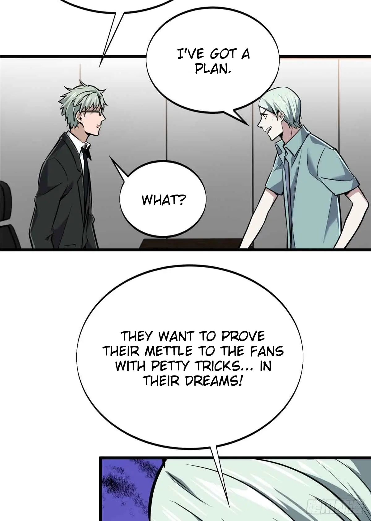 Read The King's Avatar EN Manga Online