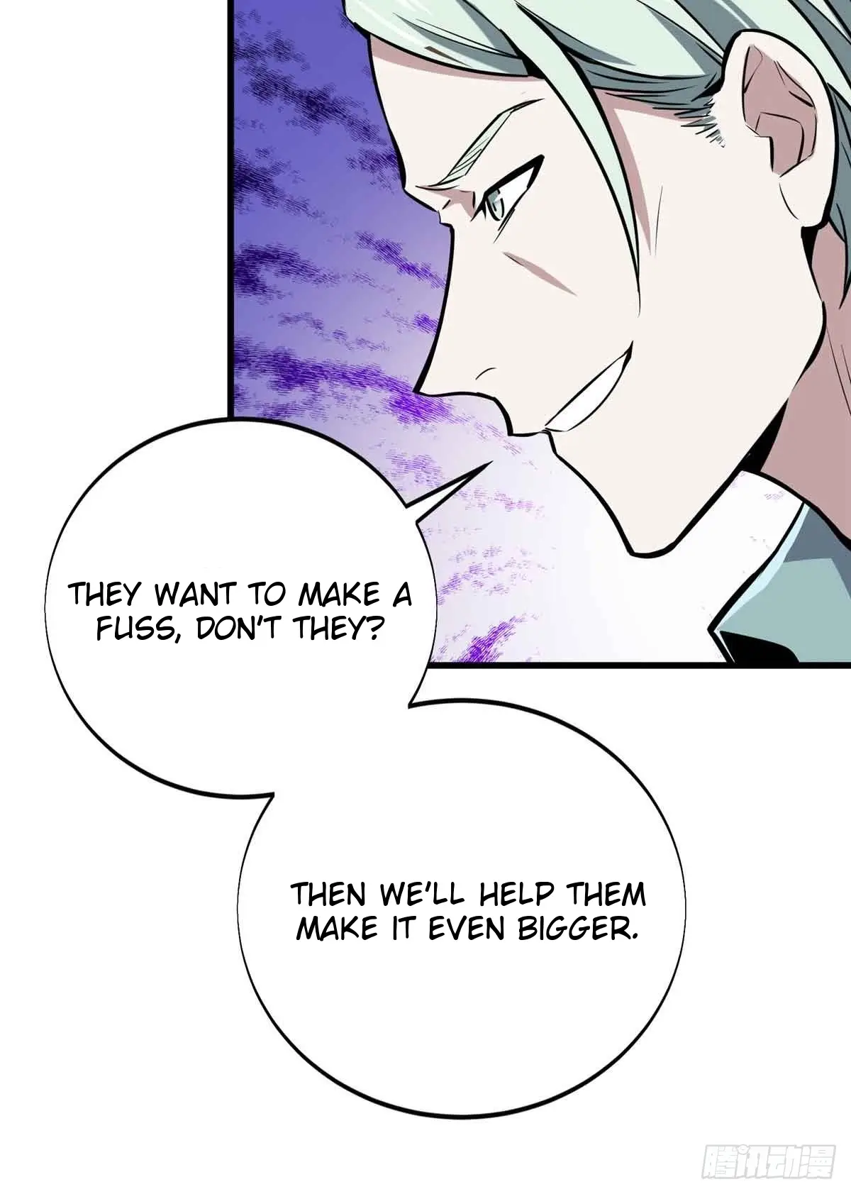 Read The King's Avatar EN Manga Online