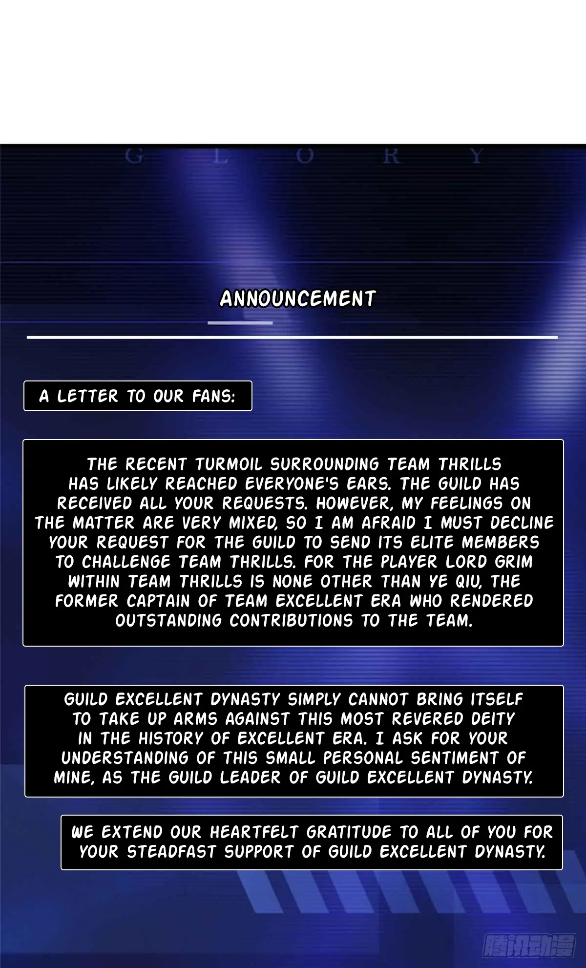 Read The King's Avatar EN Manga Online