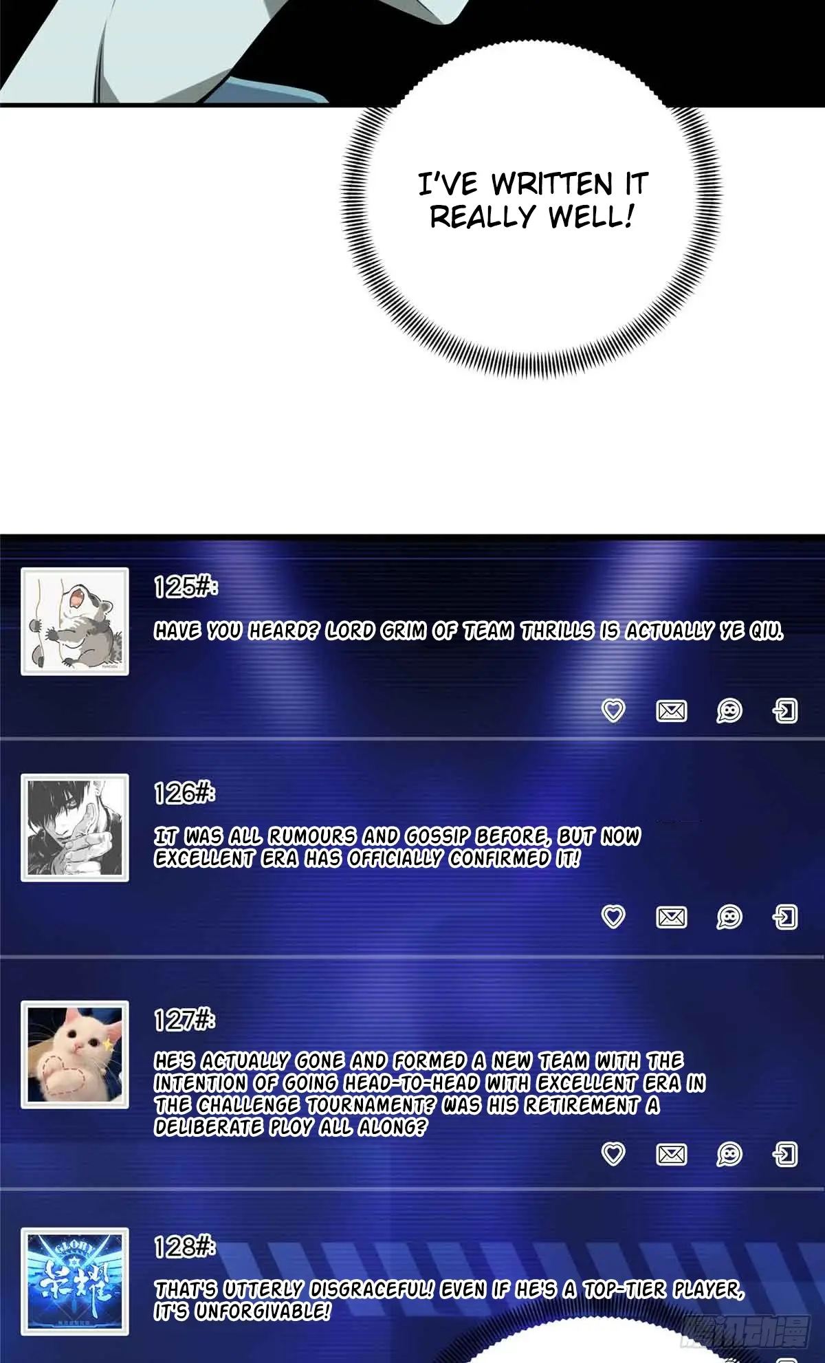 Read The King's Avatar EN Manga Online