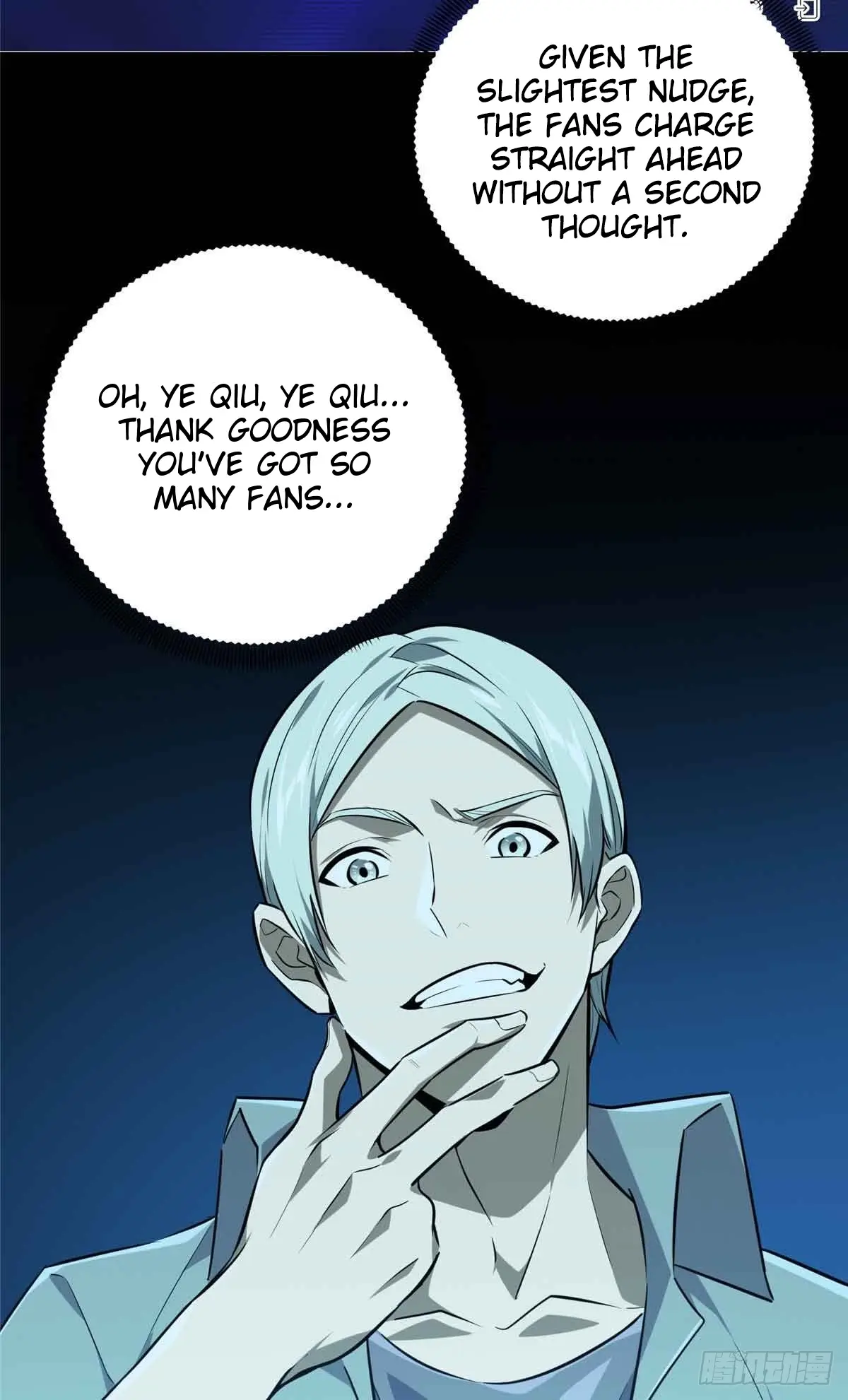 Read The King's Avatar EN Manga Online