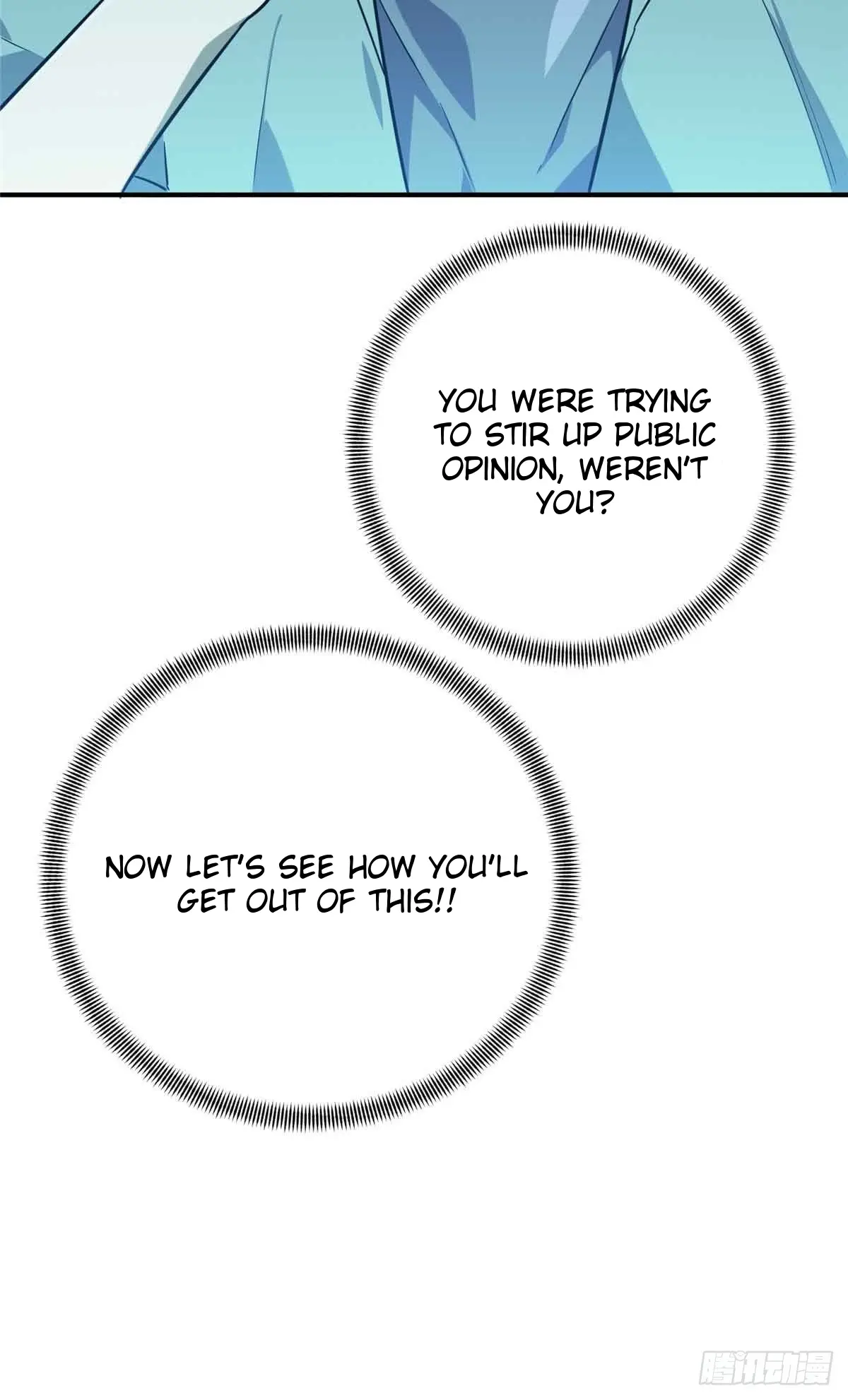 Read The King's Avatar EN Manga Online