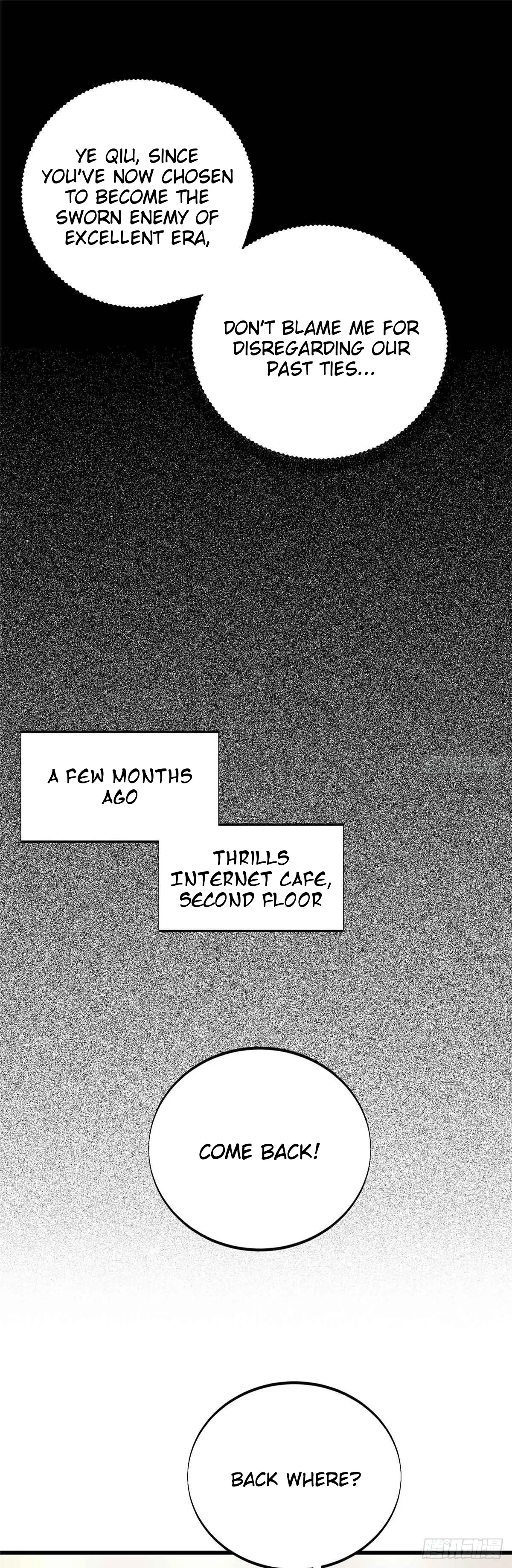 Read The King's Avatar EN Manga Online