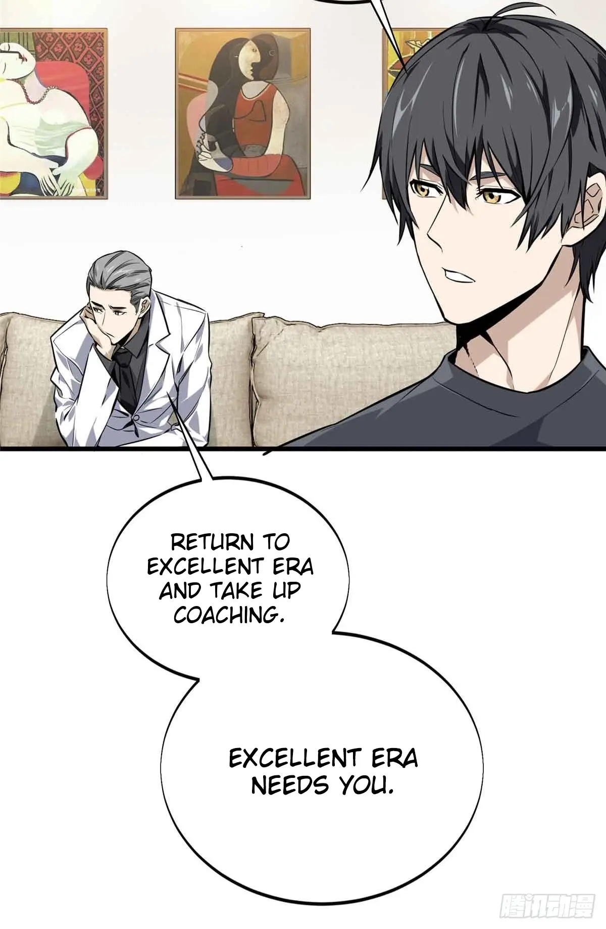 Read The King's Avatar EN Manga Online