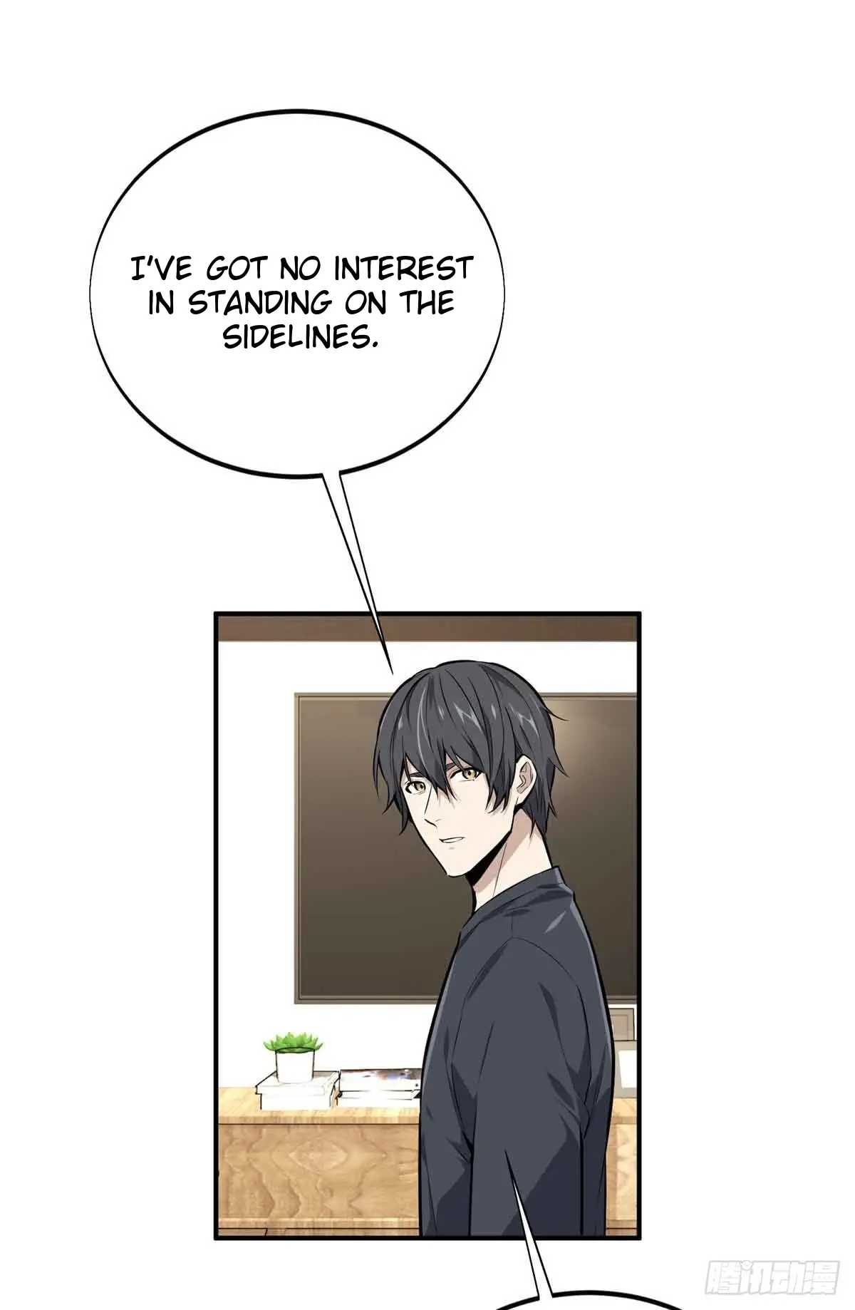 Read The King's Avatar EN Manga Online