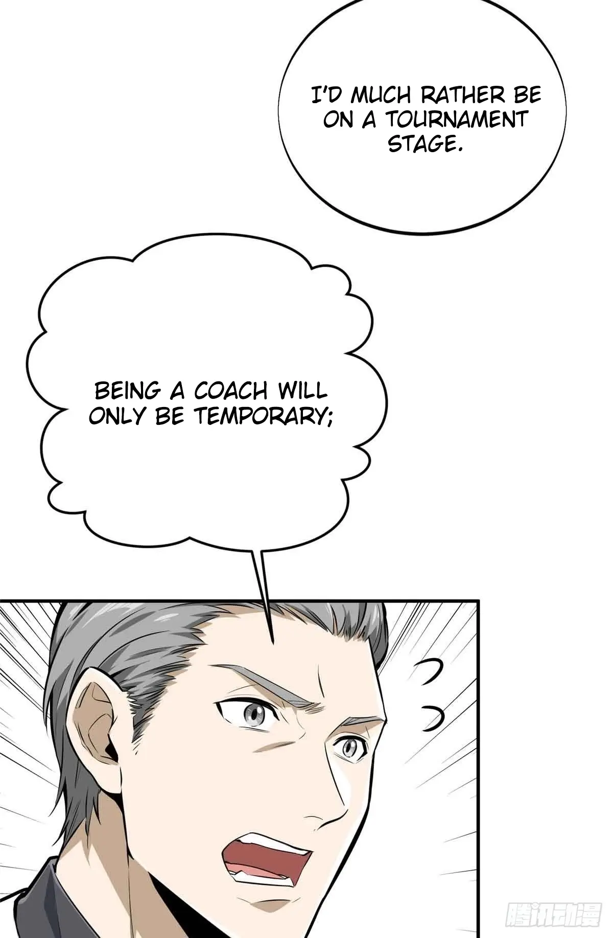 Read The King's Avatar EN Manga Online