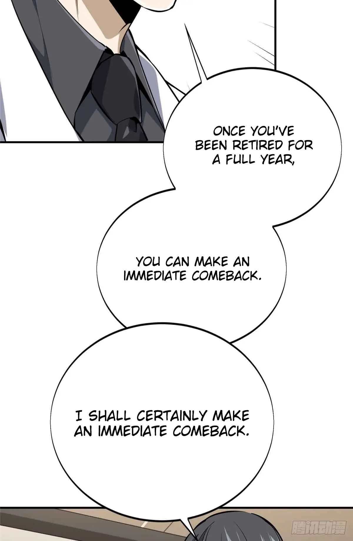 Read The King's Avatar EN Manga Online