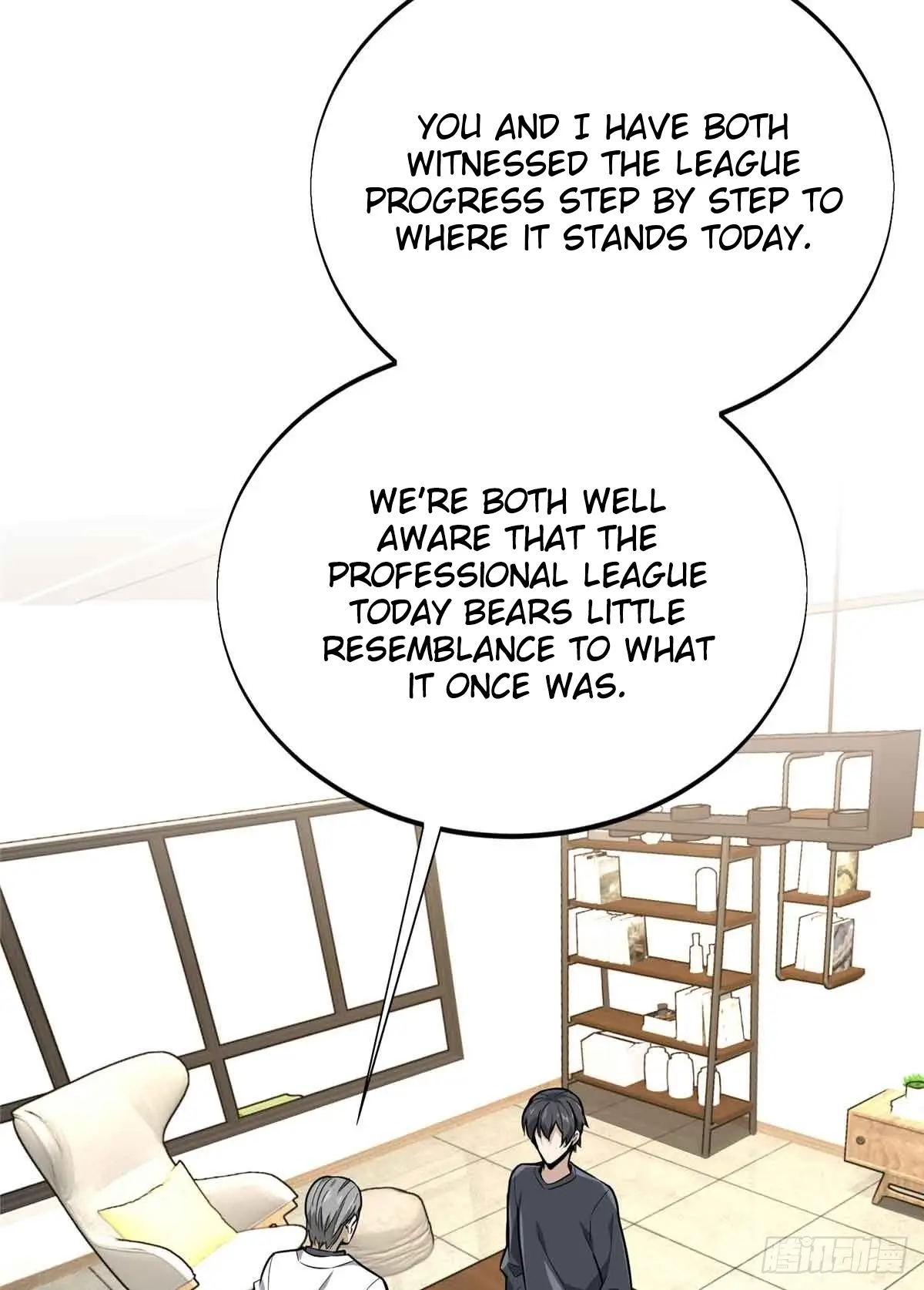 Read The King's Avatar EN Manga Online