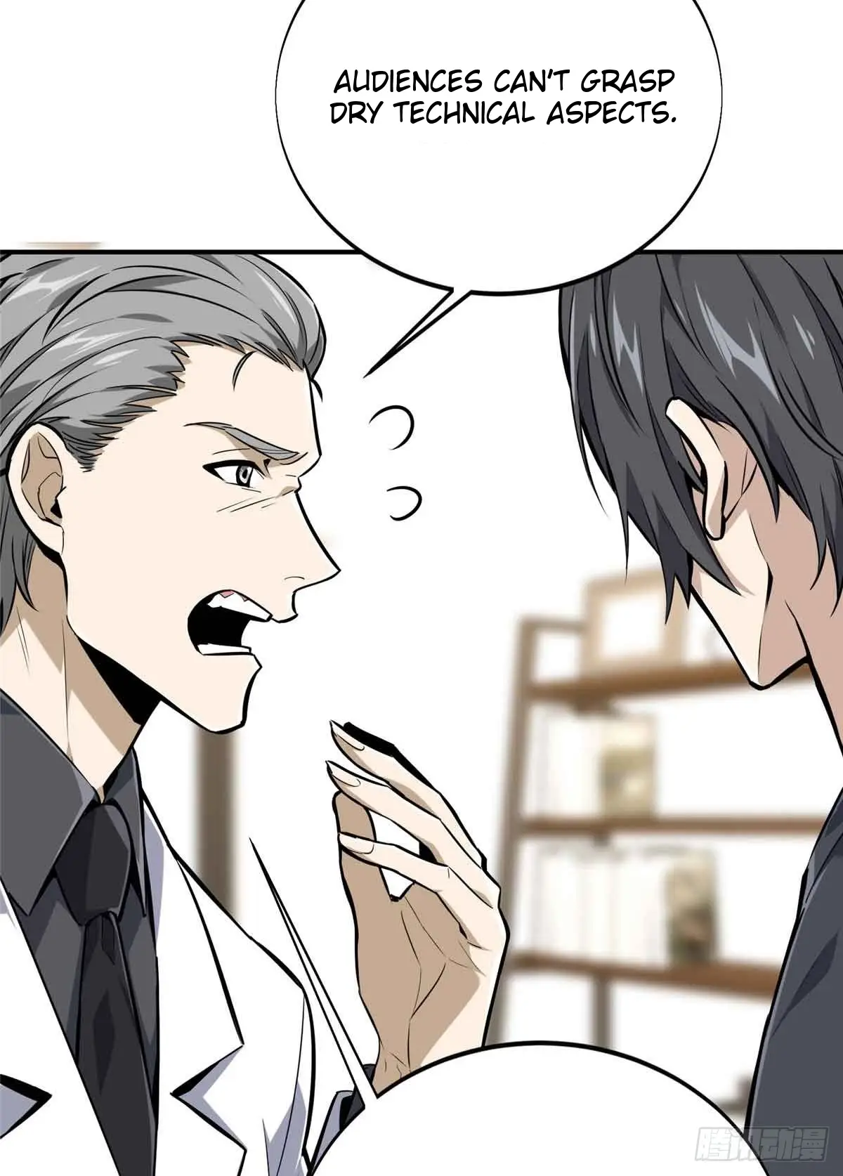 Read The King's Avatar EN Manga Online