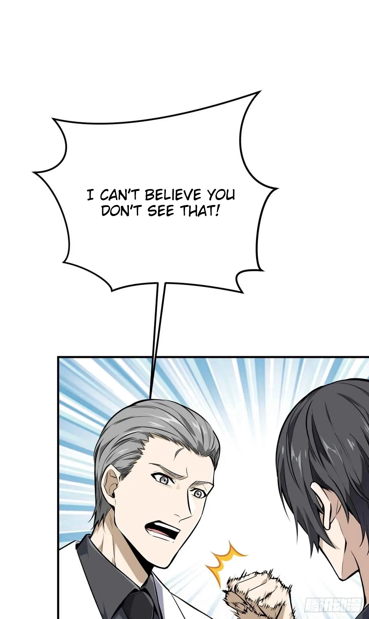 Read The King's Avatar EN Manga Online