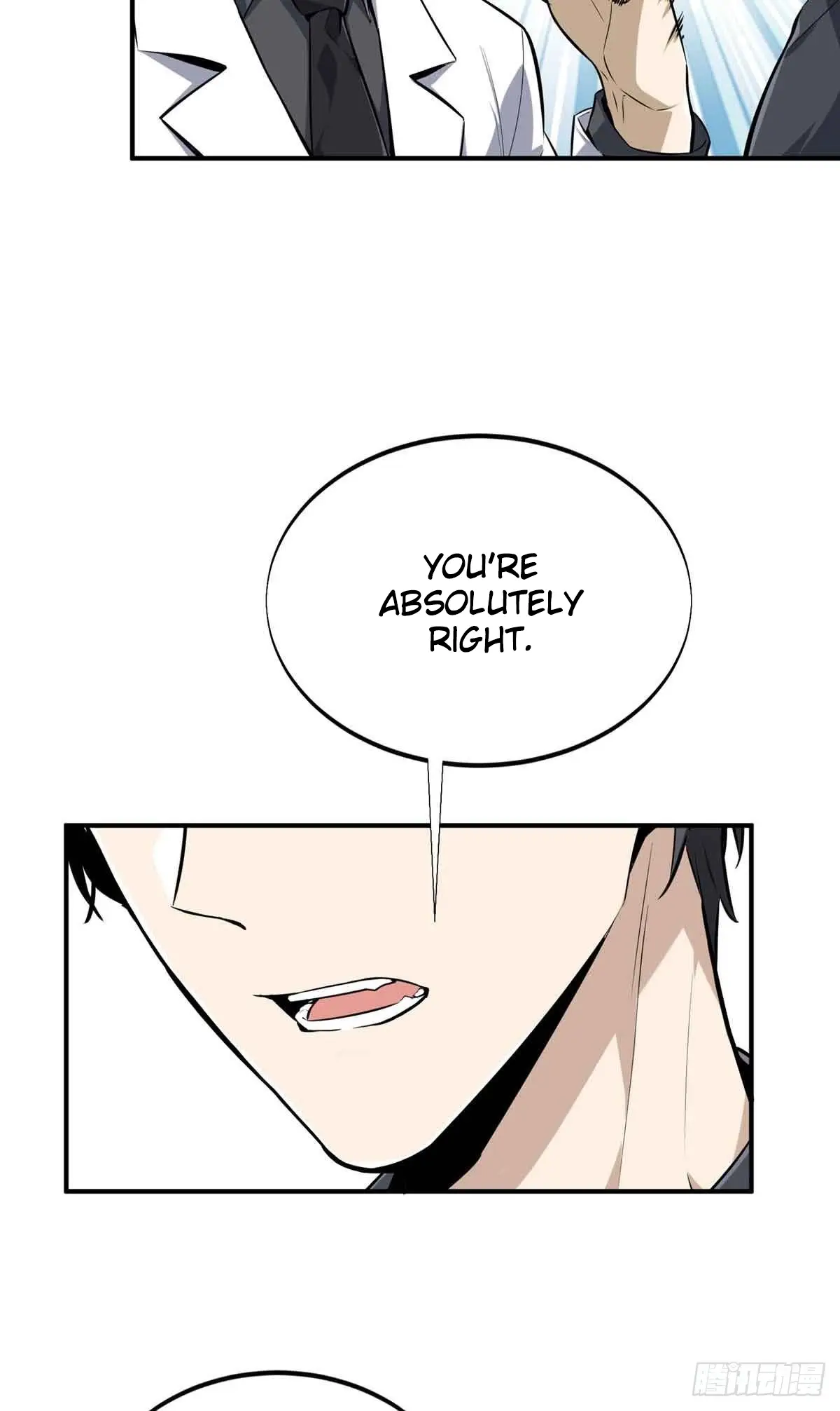 Read The King's Avatar EN Manga Online