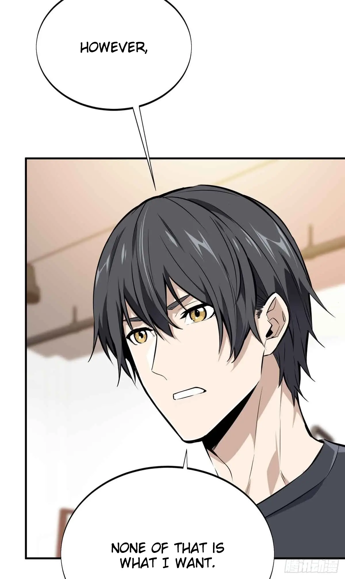 Read The King's Avatar EN Manga Online