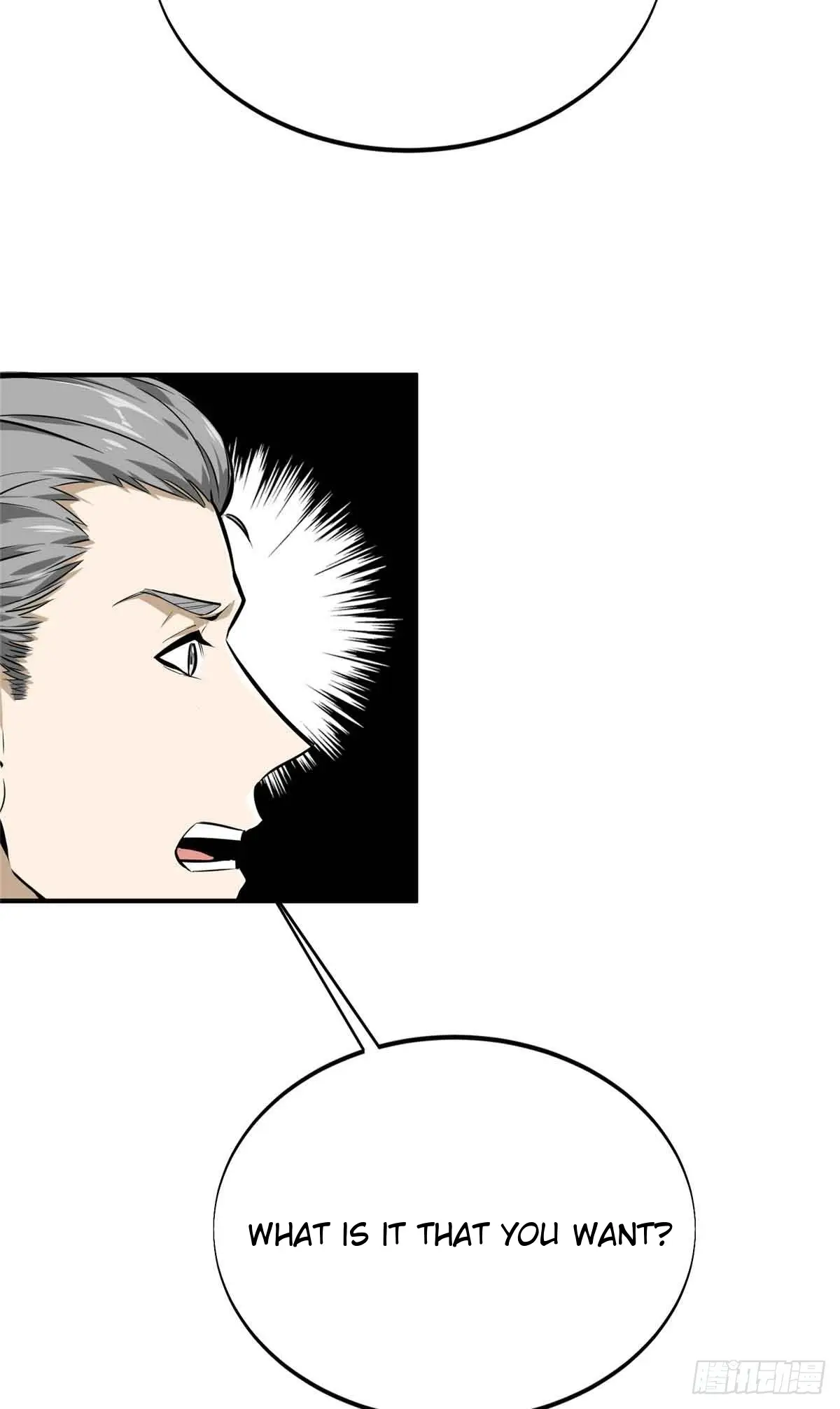 Read The King's Avatar EN Manga Online