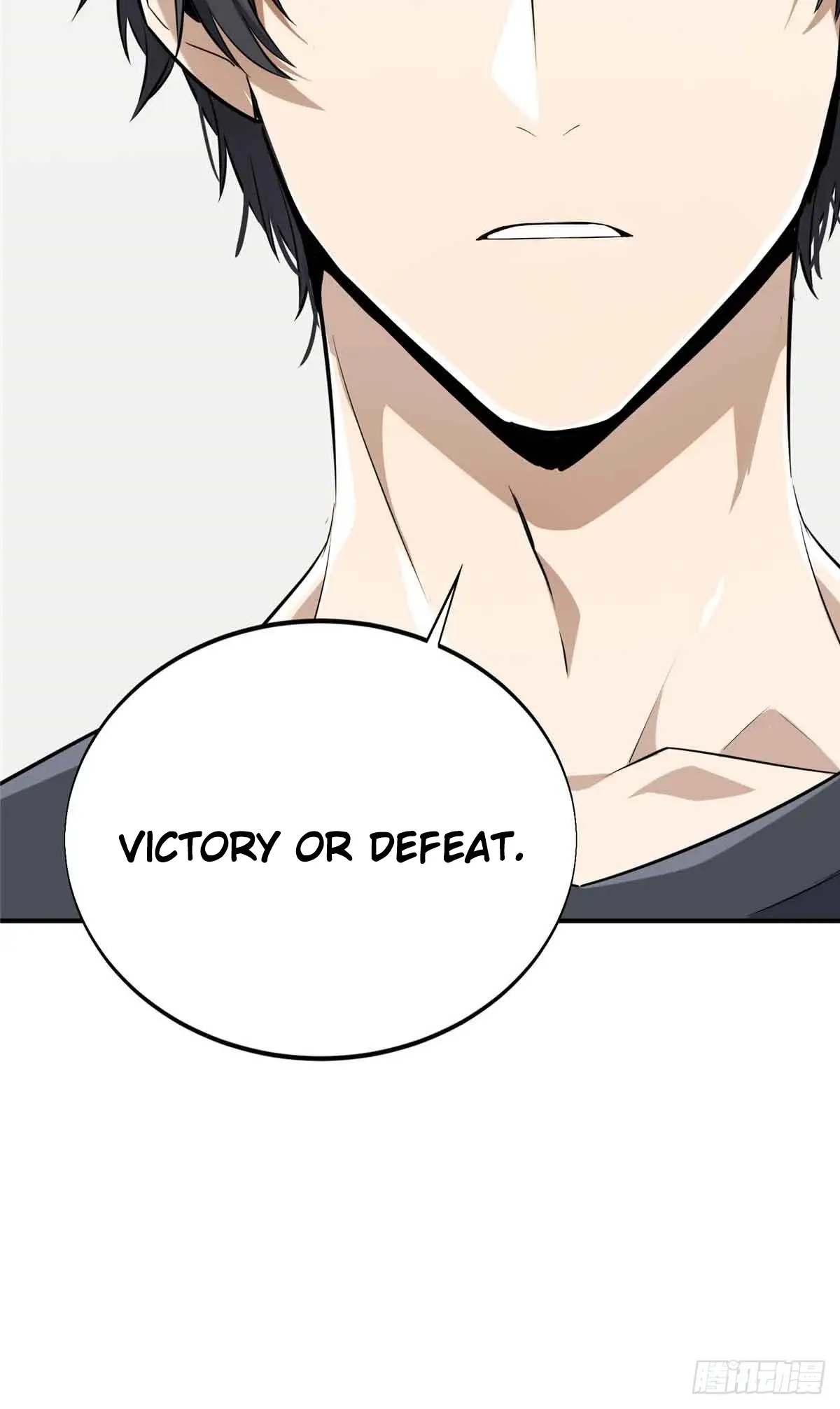 Read The King's Avatar EN Manga Online