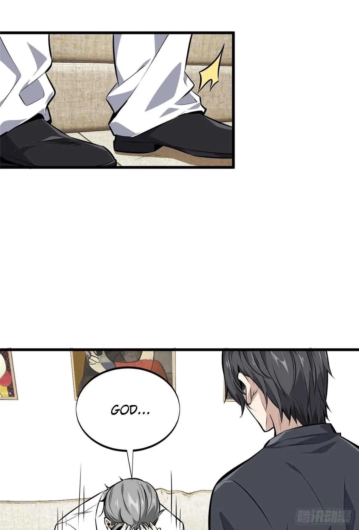 Read The King's Avatar EN Manga Online