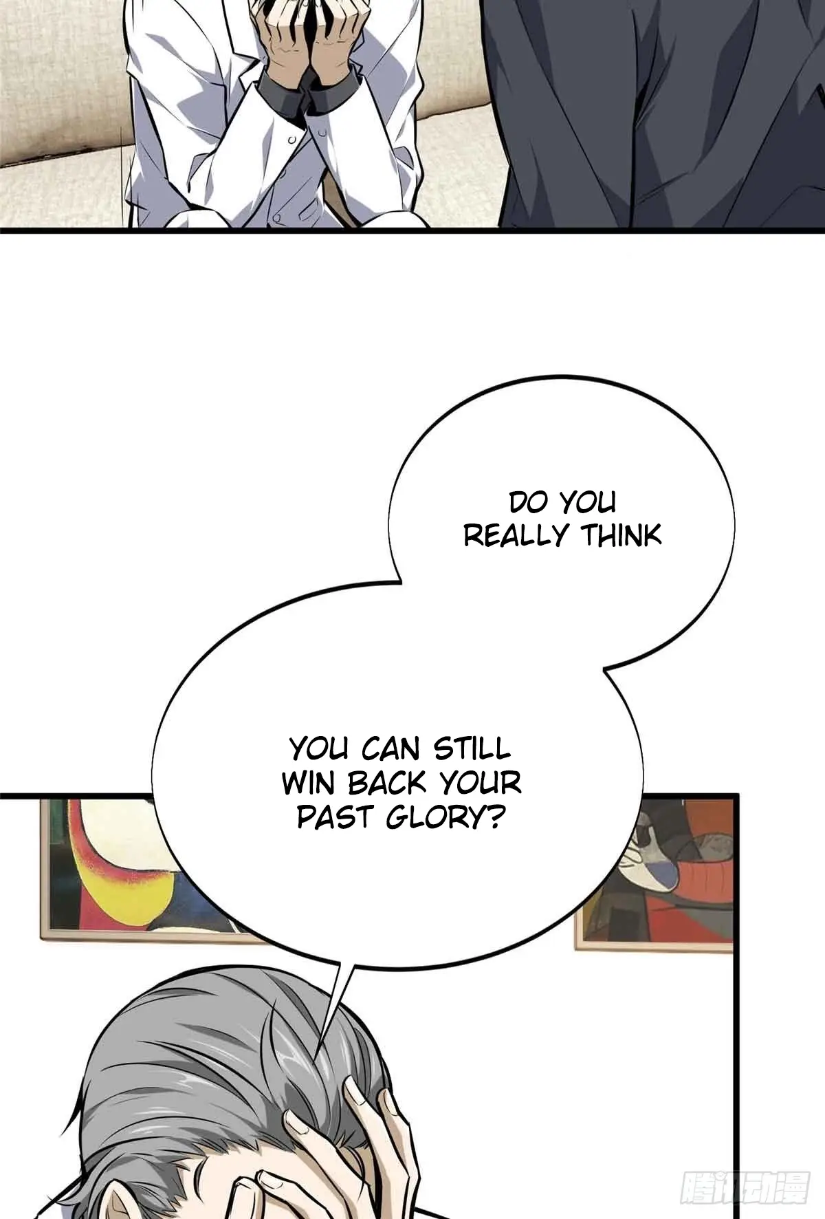 Read The King's Avatar EN Manga Online