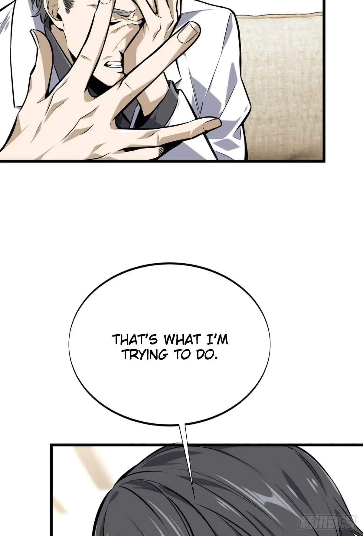 Read The King's Avatar EN Manga Online