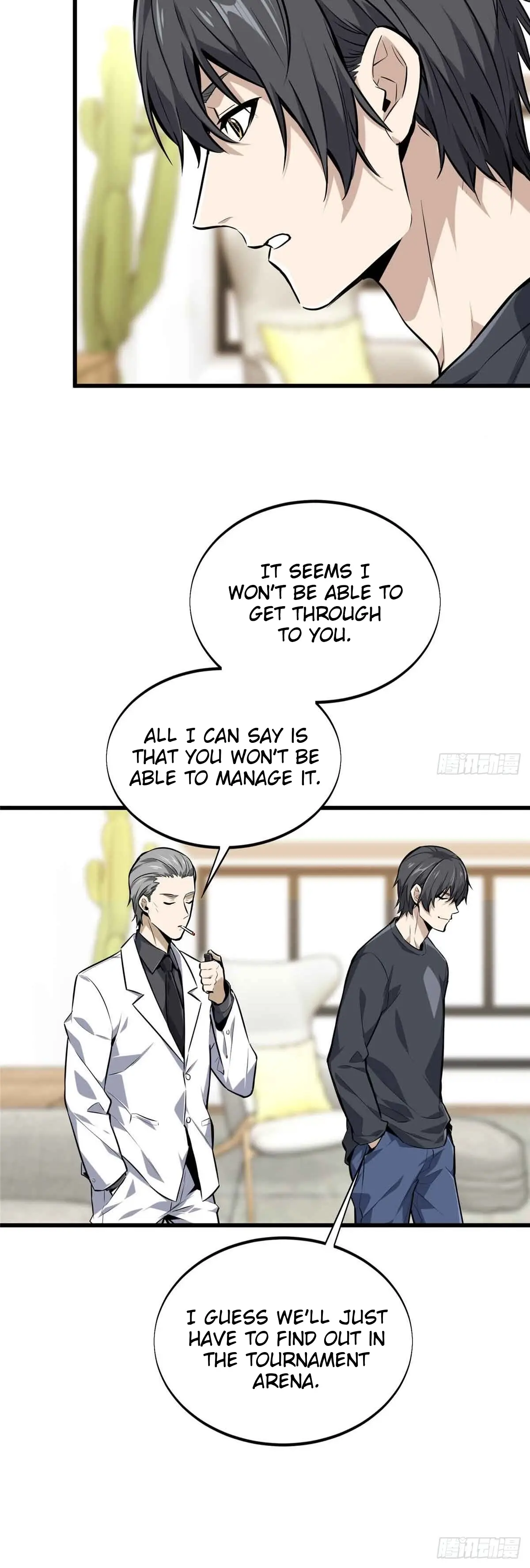 Read The King's Avatar EN Manga Online