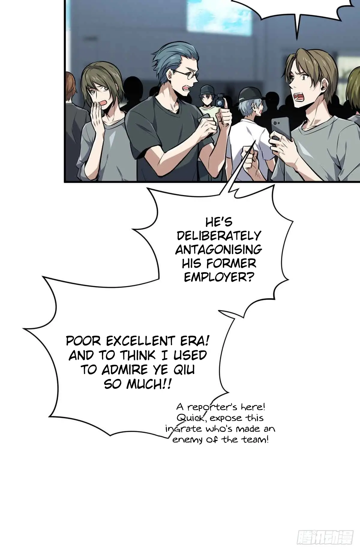 Read The King's Avatar EN Manga Online