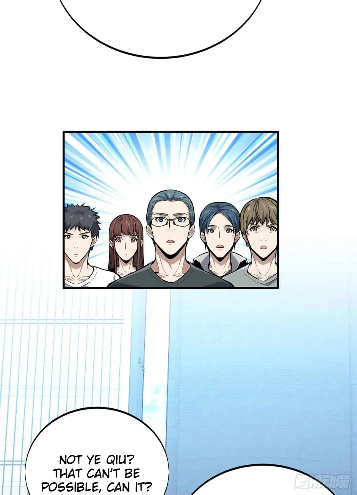 Read The King's Avatar EN Manga Online