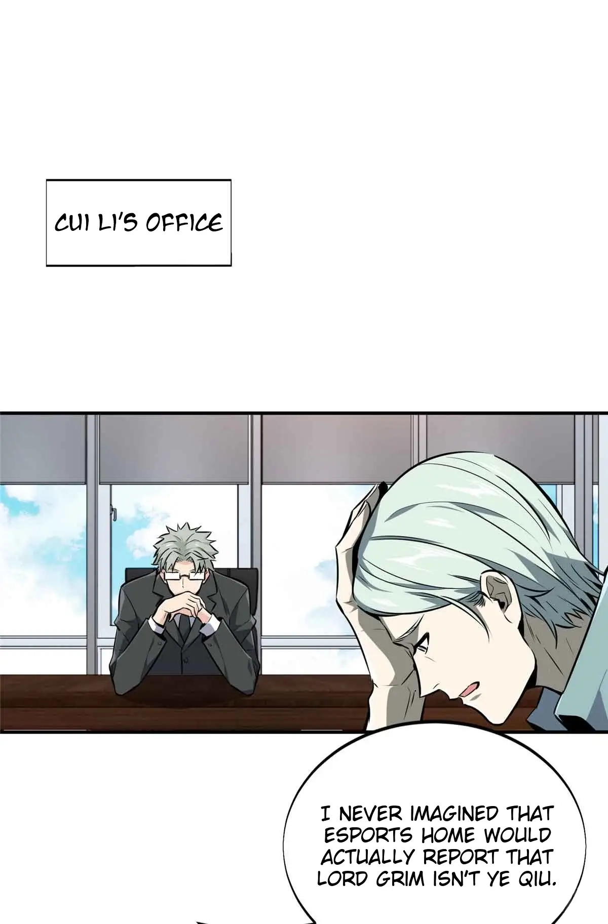 Read The King's Avatar EN Manga Online