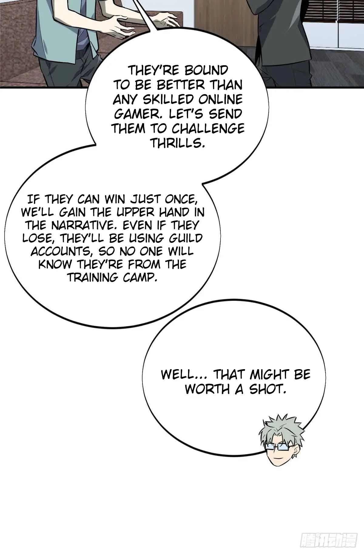 Read The King's Avatar EN Manga Online