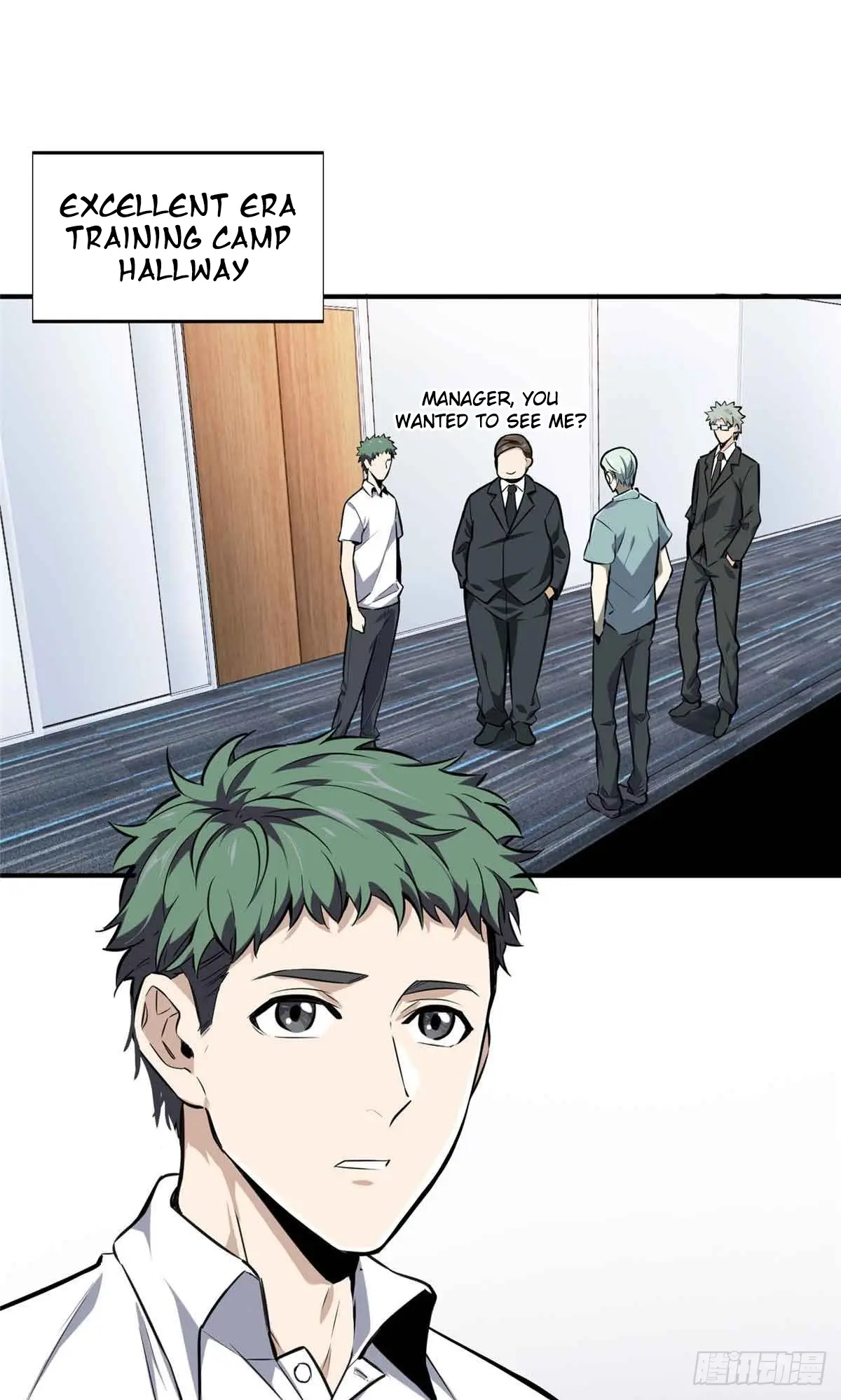 Read The King's Avatar EN Manga Online