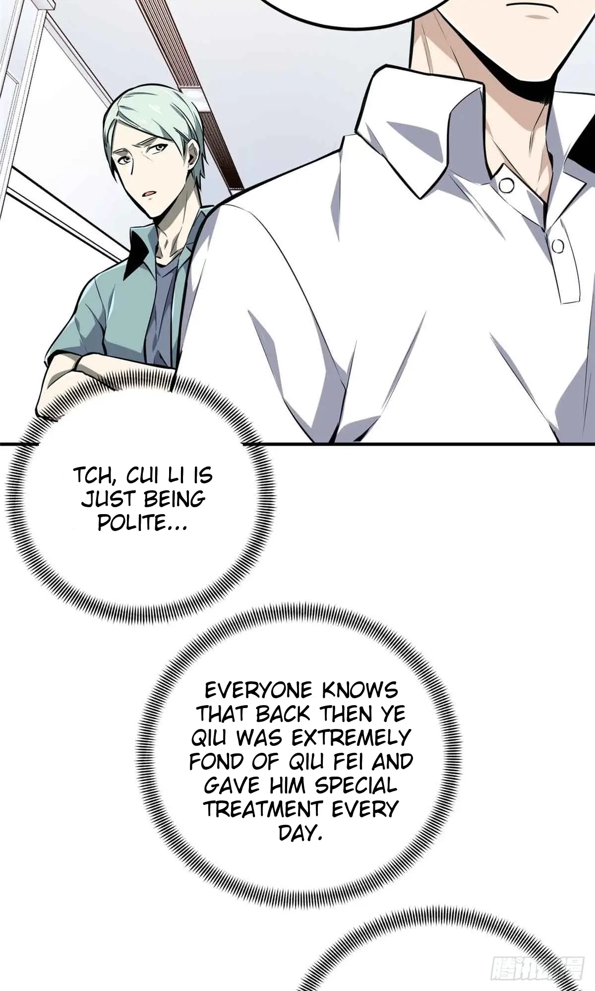 Read The King's Avatar EN Manga Online