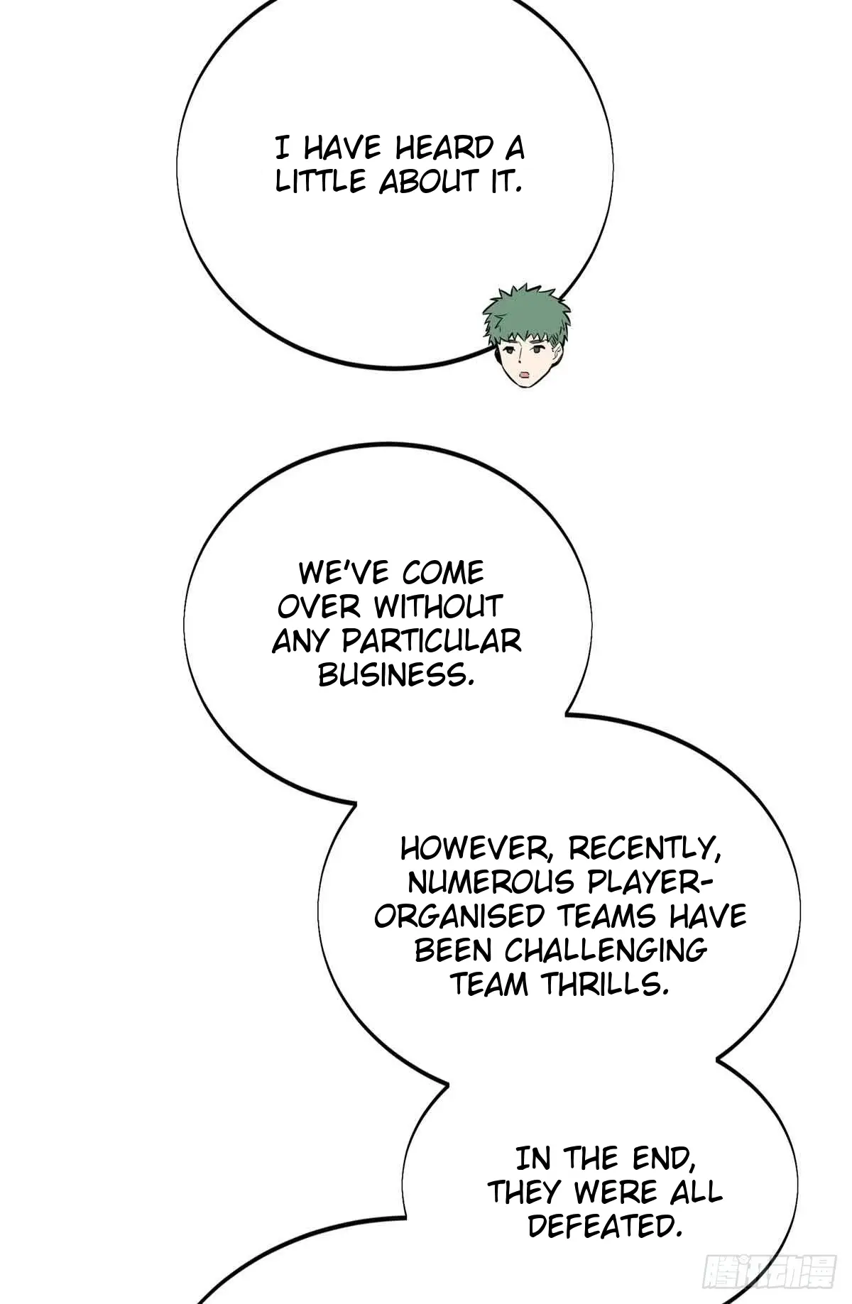 Read The King's Avatar EN Manga Online