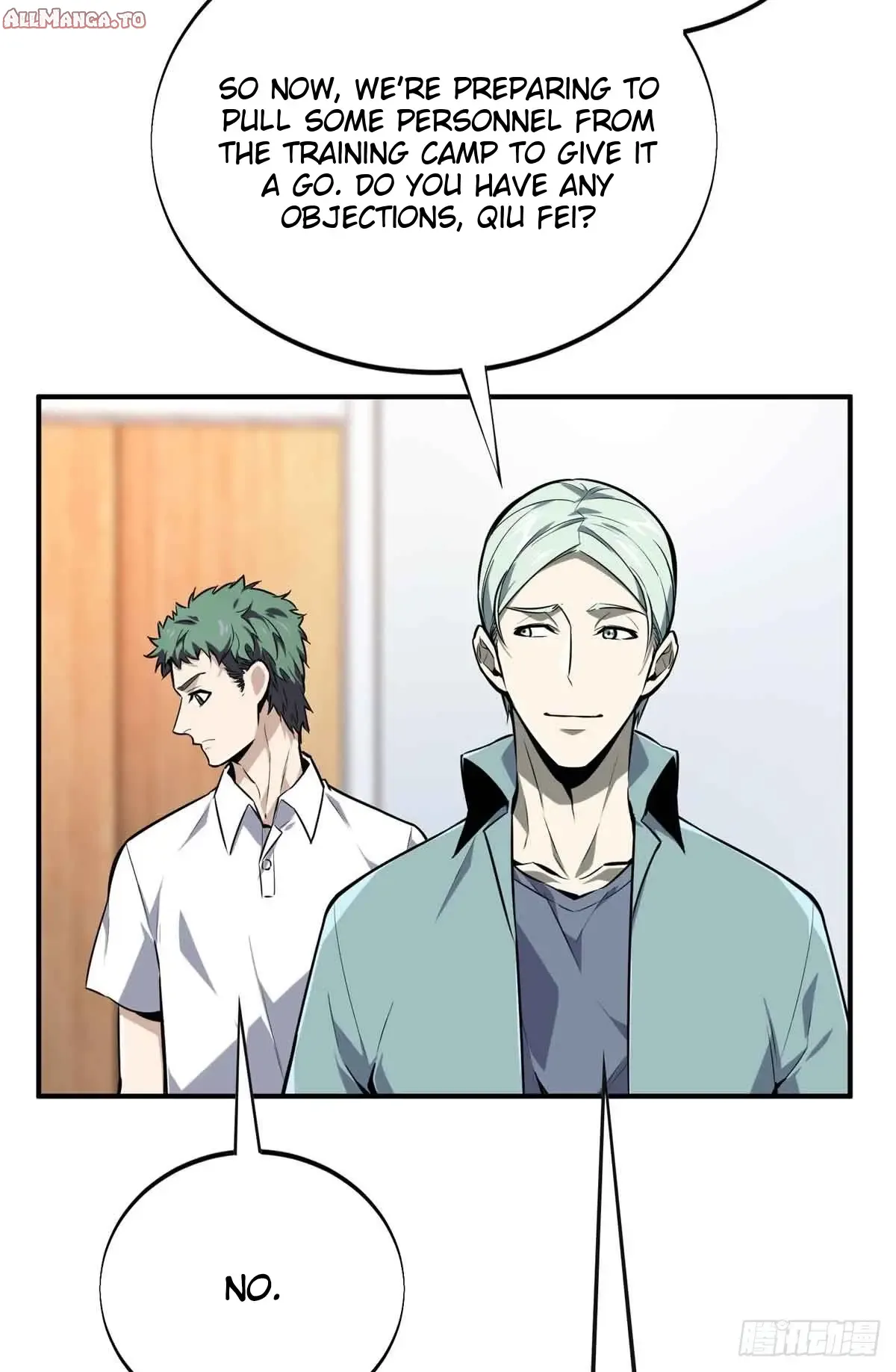 Read The King's Avatar EN Manga Online