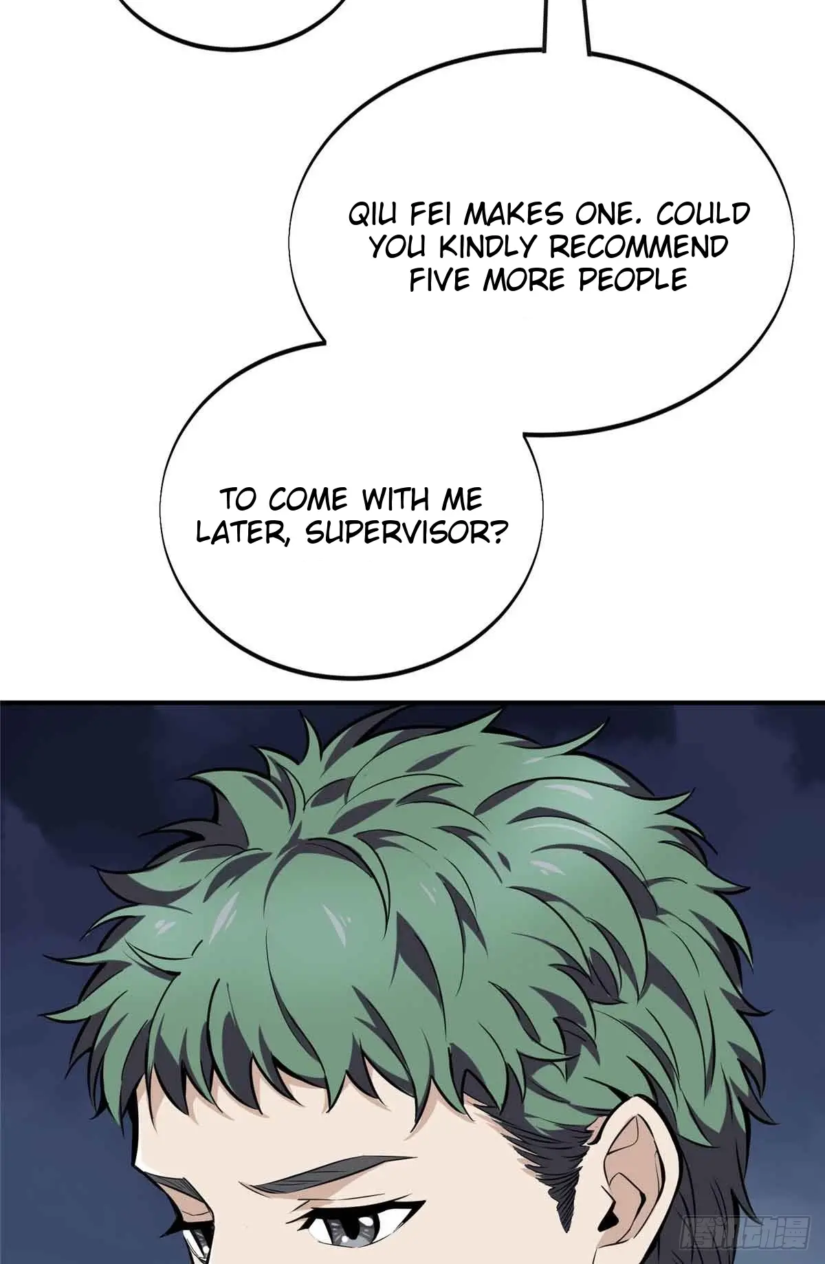 Read The King's Avatar EN Manga Online