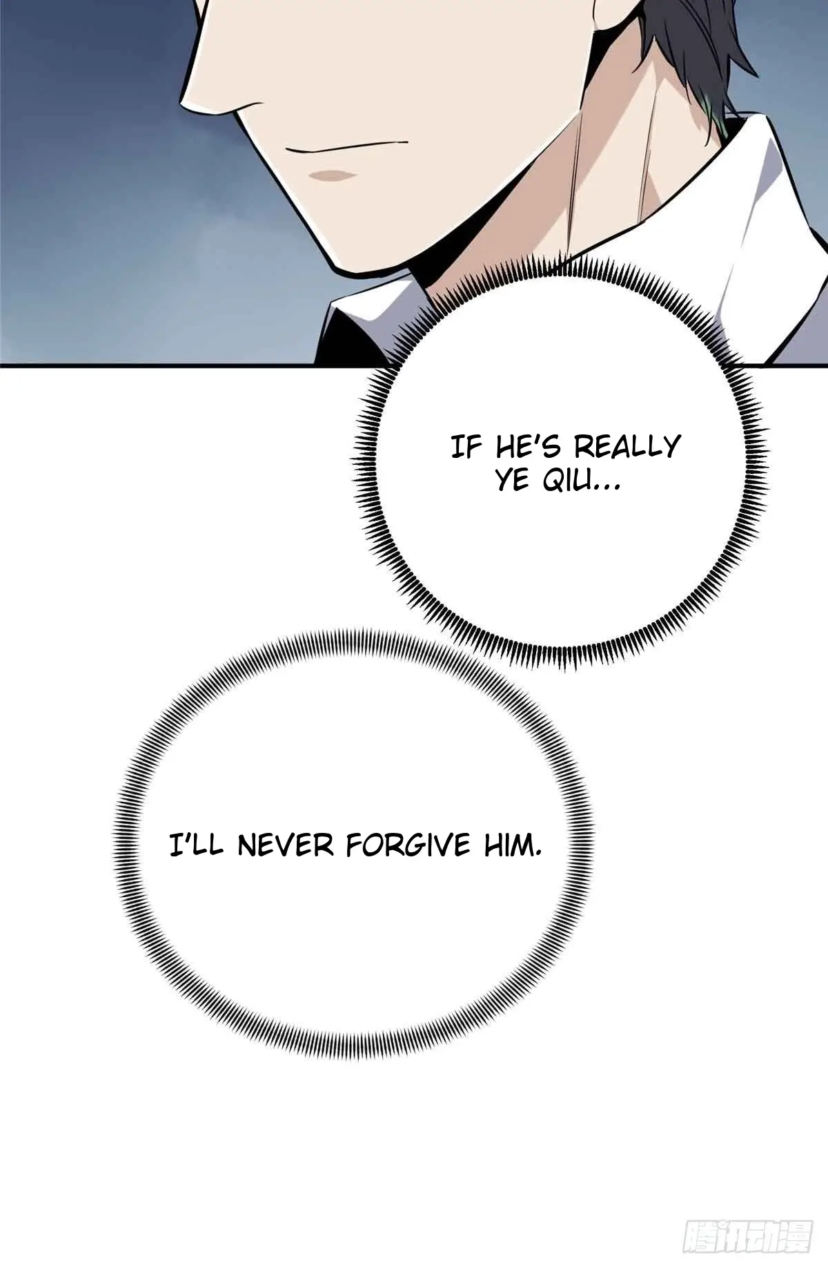 Read The King's Avatar EN Manga Online