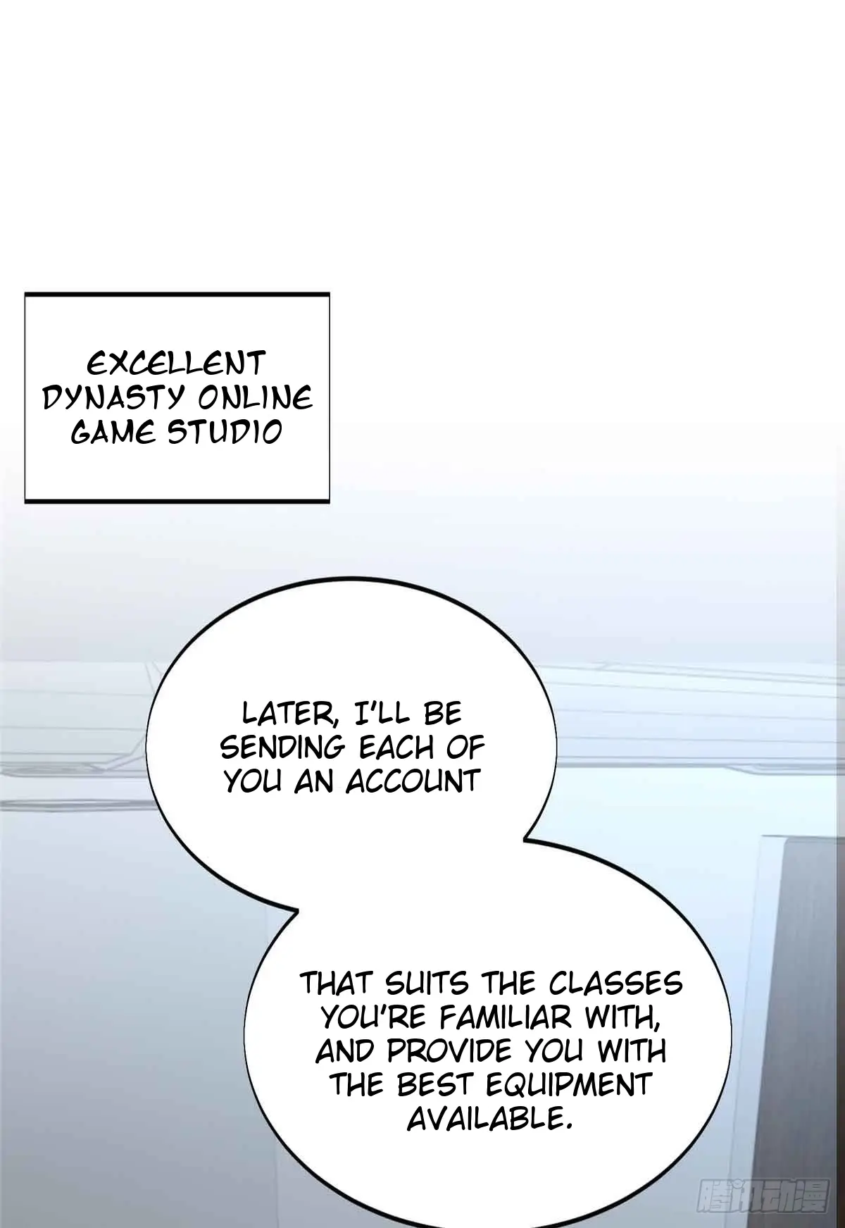 Read The King's Avatar EN Manga Online