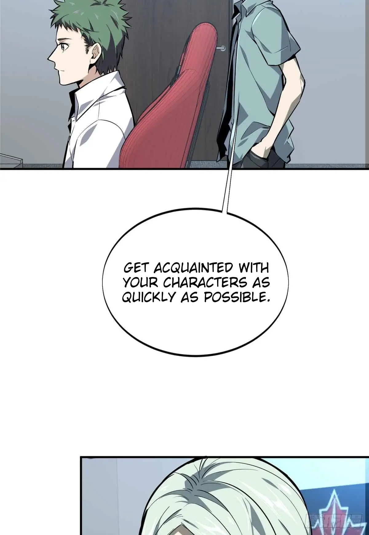 Read The King's Avatar EN Manga Online