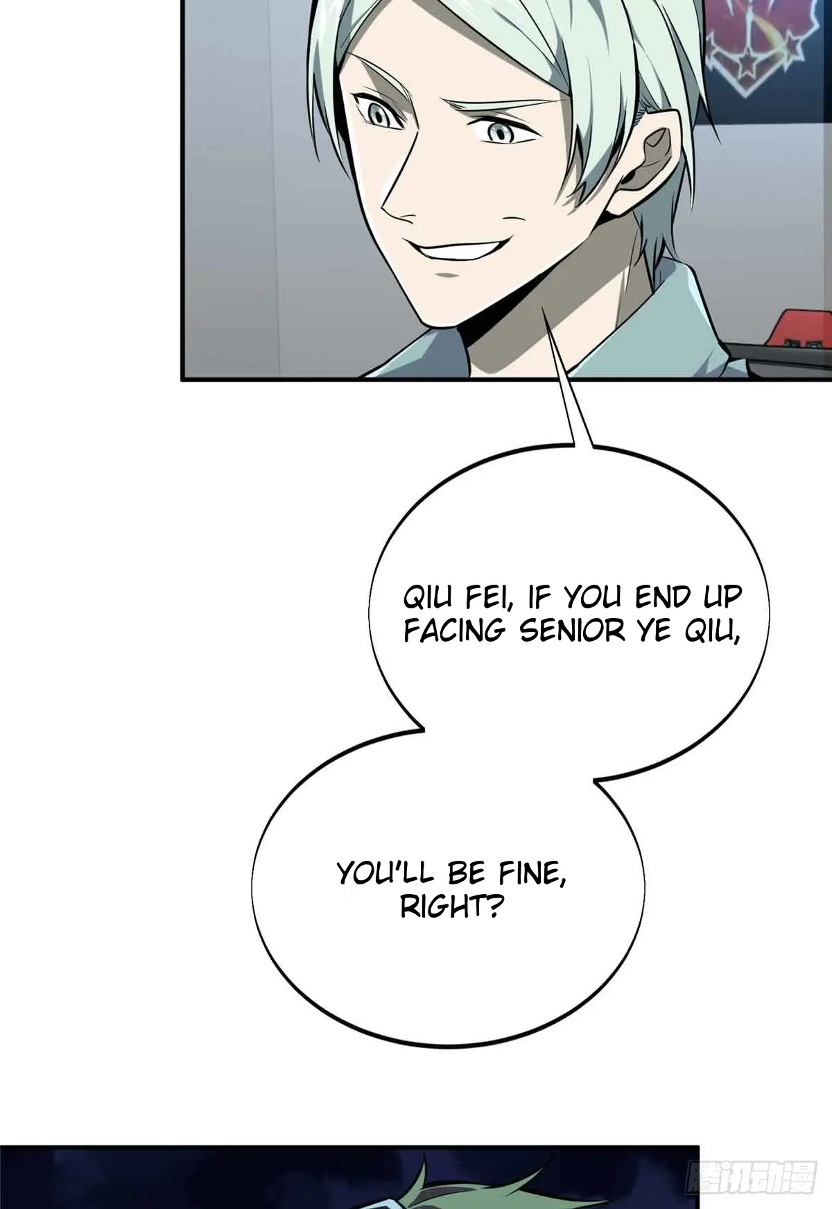 Read The King's Avatar EN Manga Online