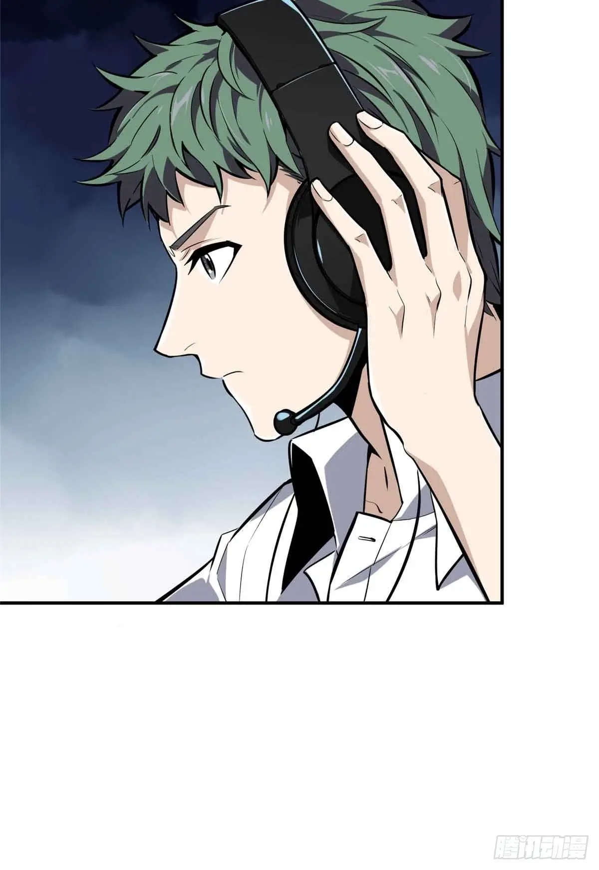 Read The King's Avatar EN Manga Online