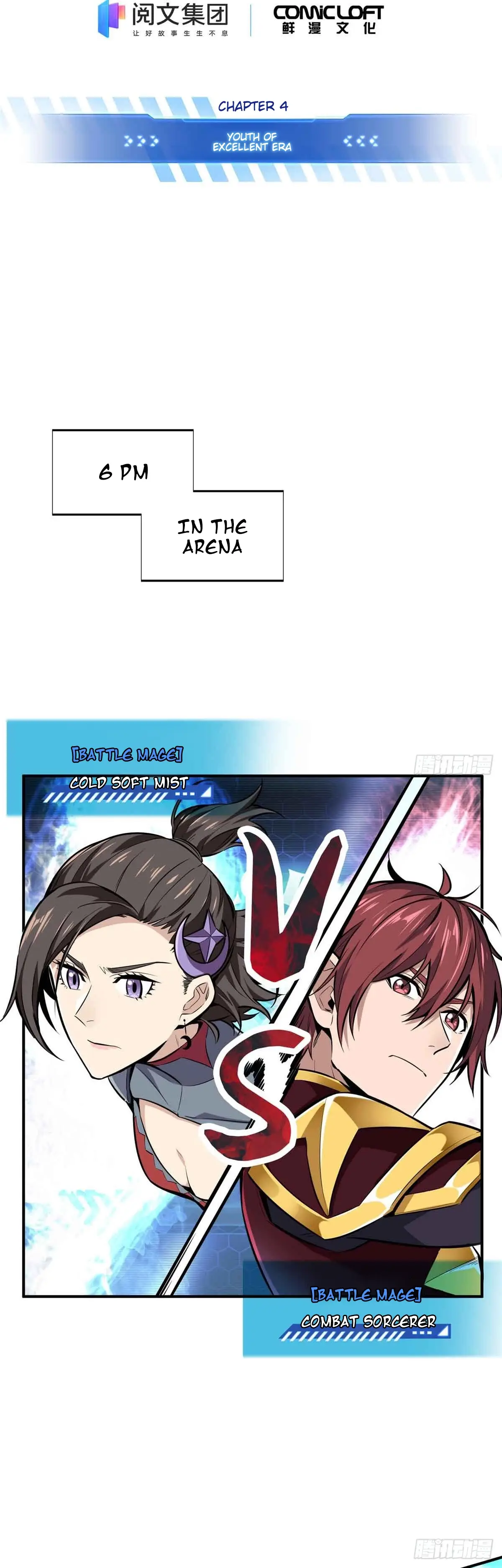 Read The King's Avatar EN Manga Online