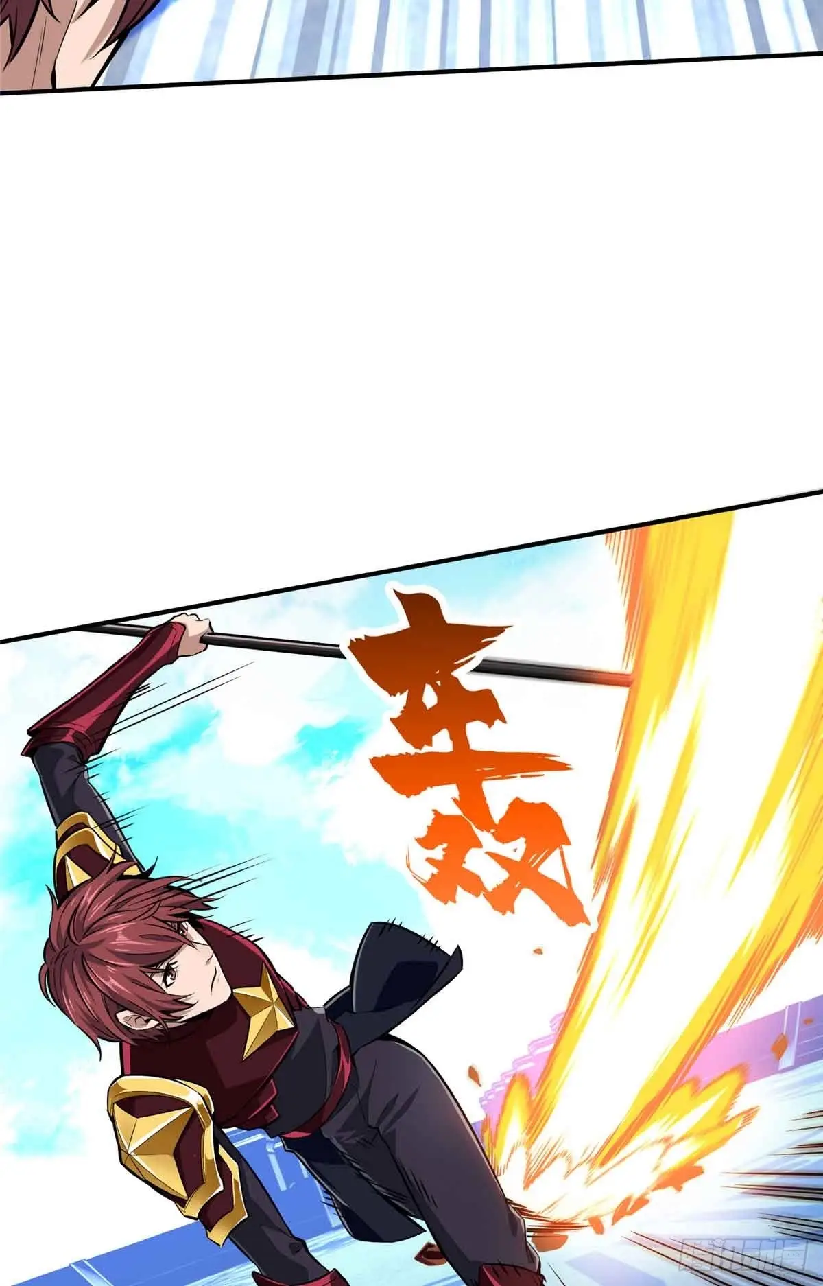 Read The King's Avatar EN Manga Online