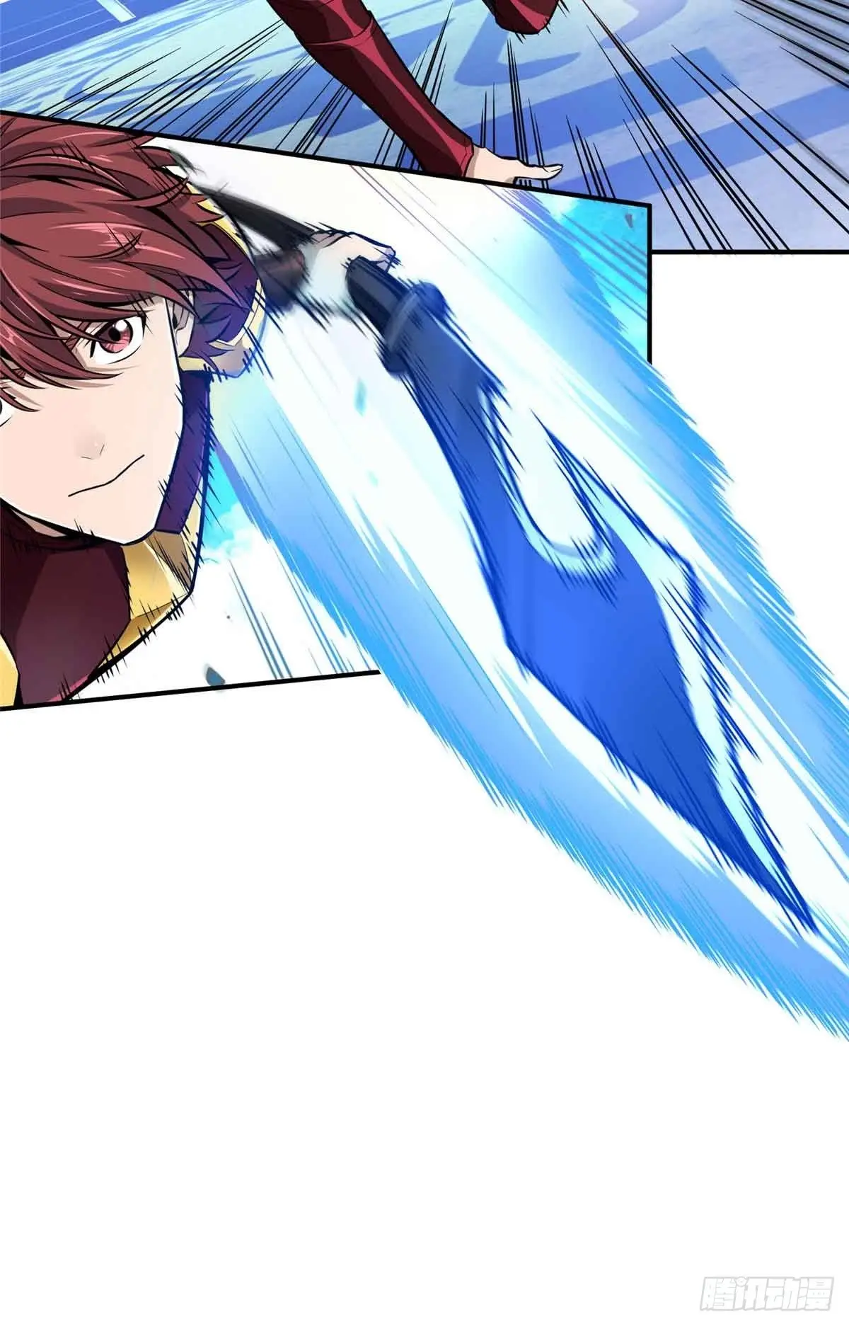 Read The King's Avatar EN Manga Online