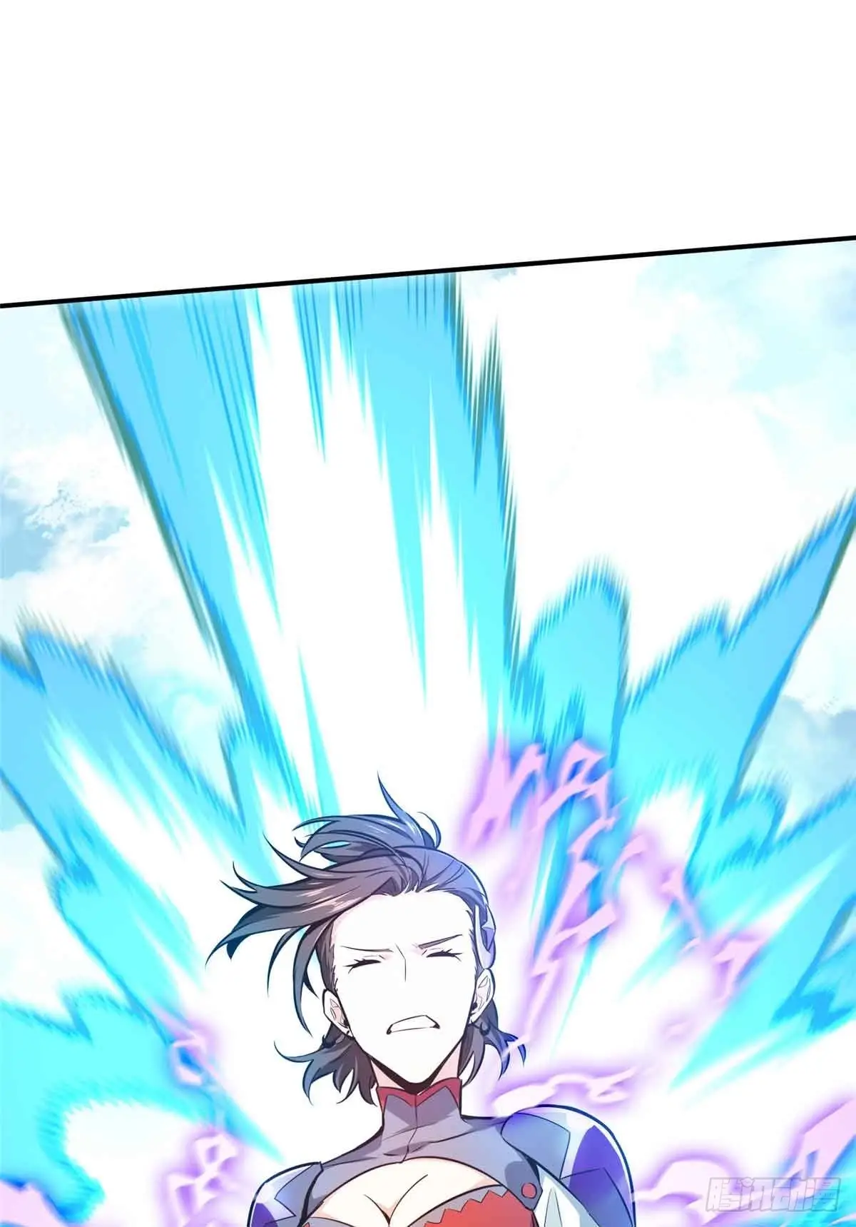 Read The King's Avatar EN Manga Online