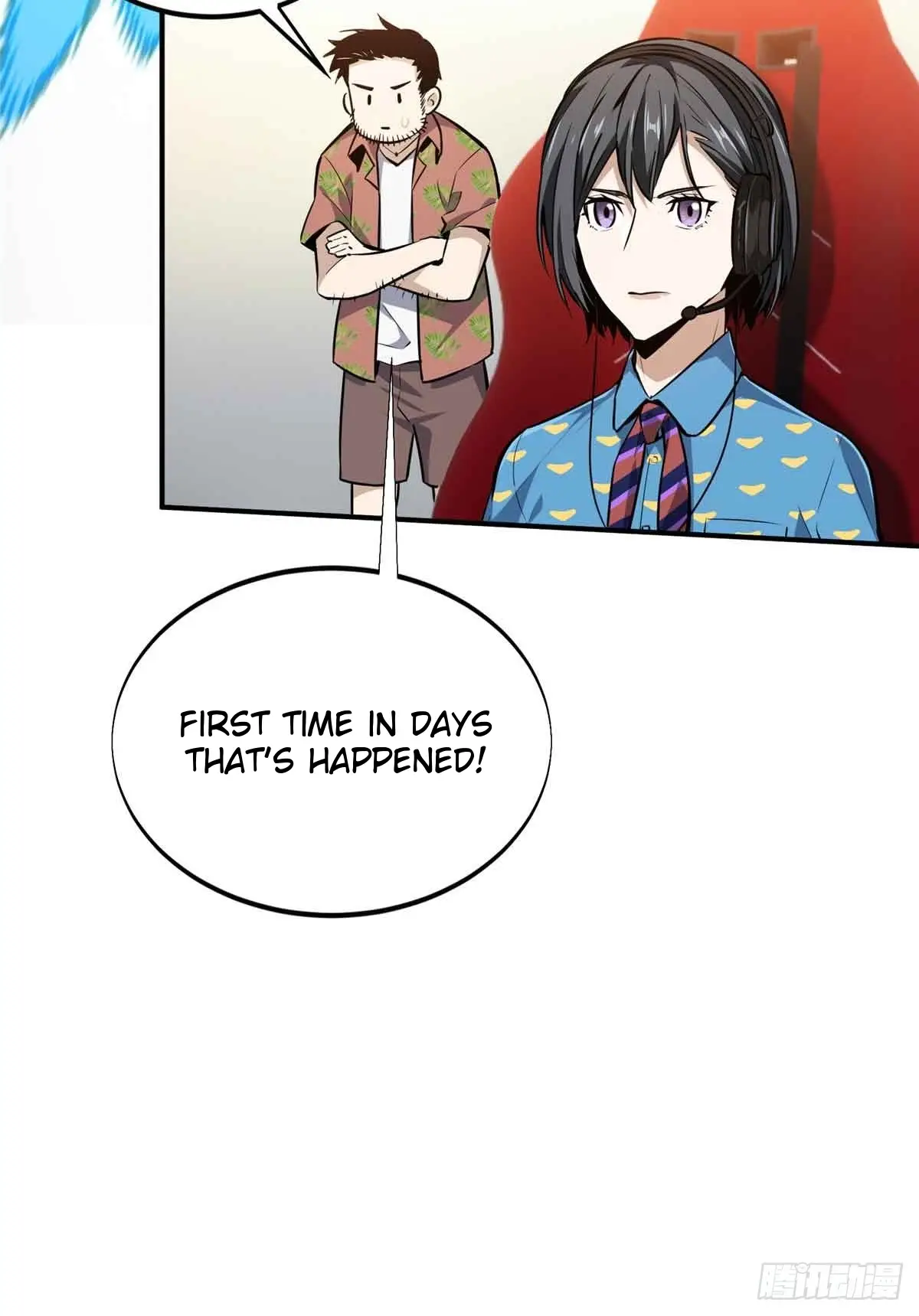 Read The King's Avatar EN Manga Online