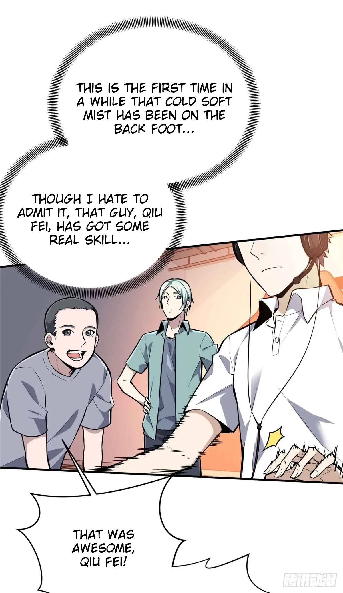 Read The King's Avatar EN Manga Online