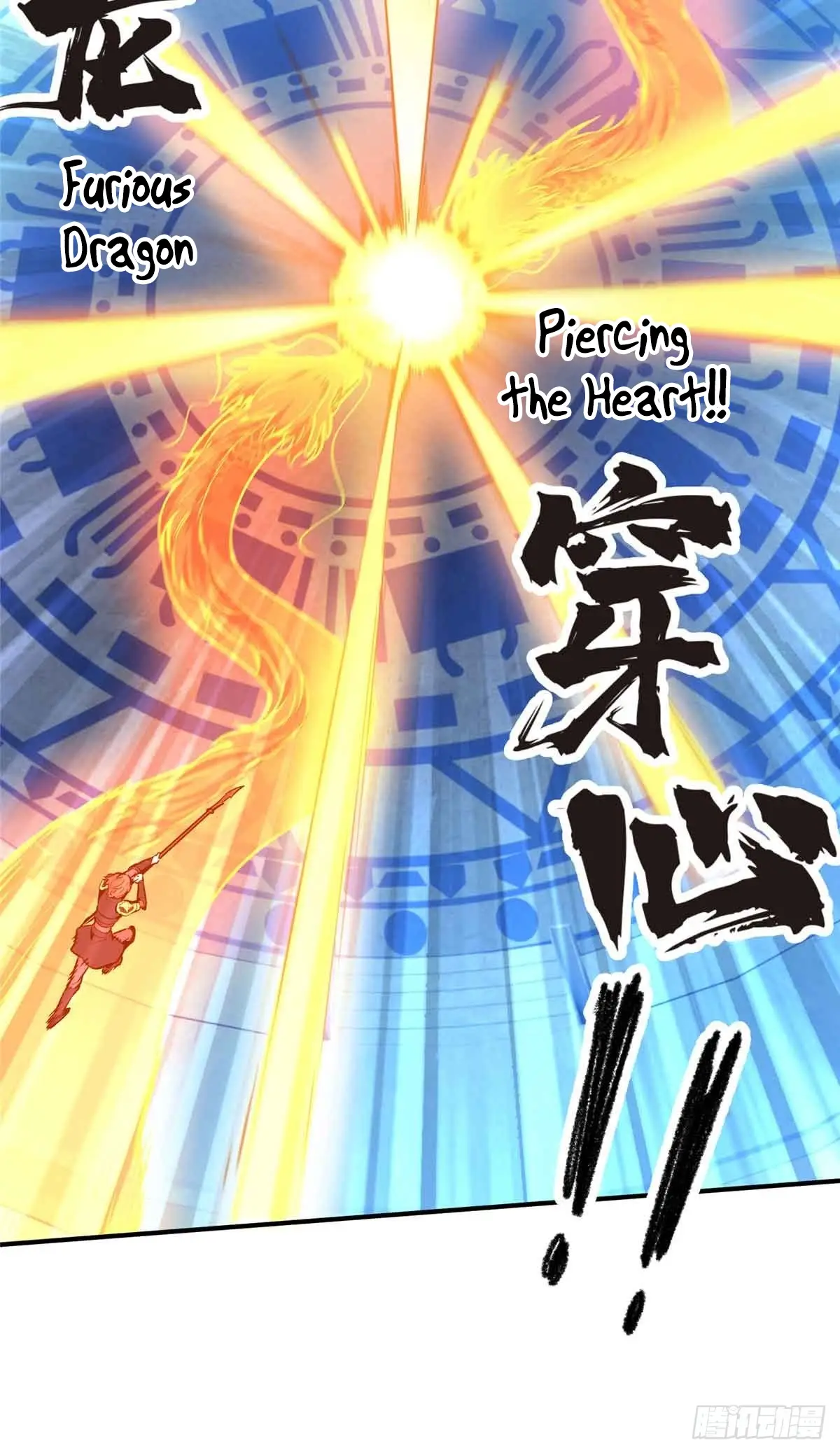 Read The King's Avatar EN Manga Online