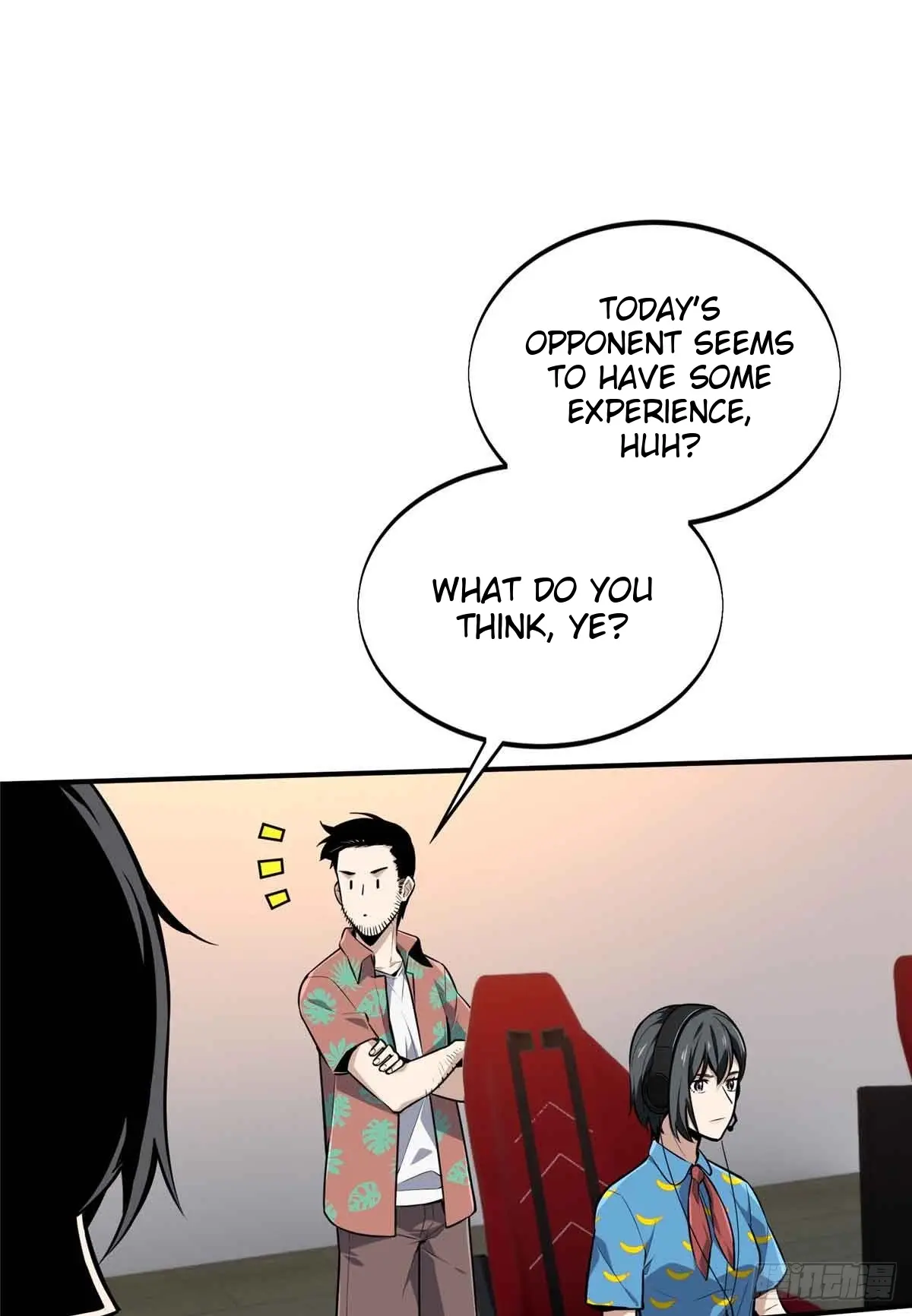 Read The King's Avatar EN Manga Online