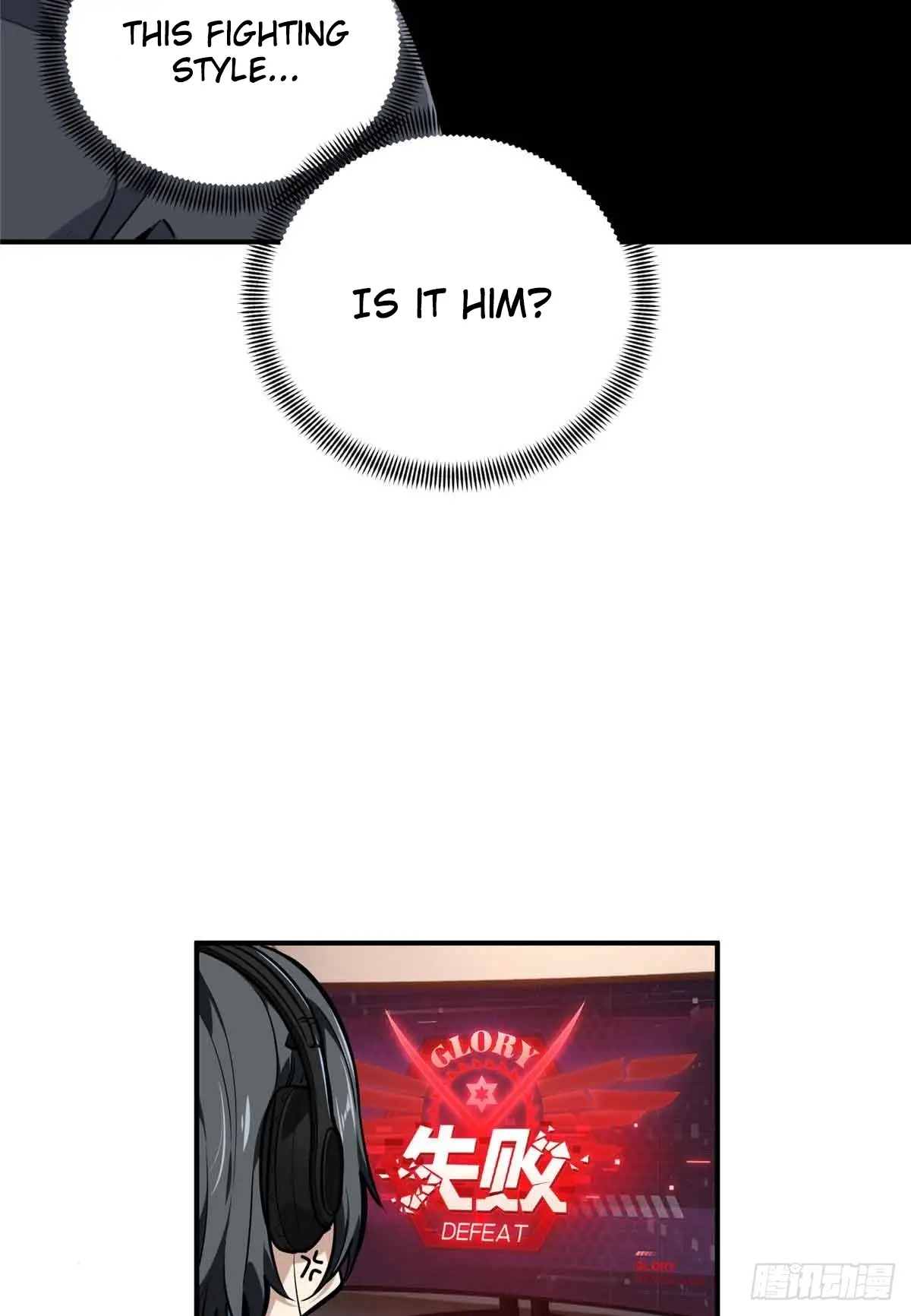 Read The King's Avatar EN Manga Online