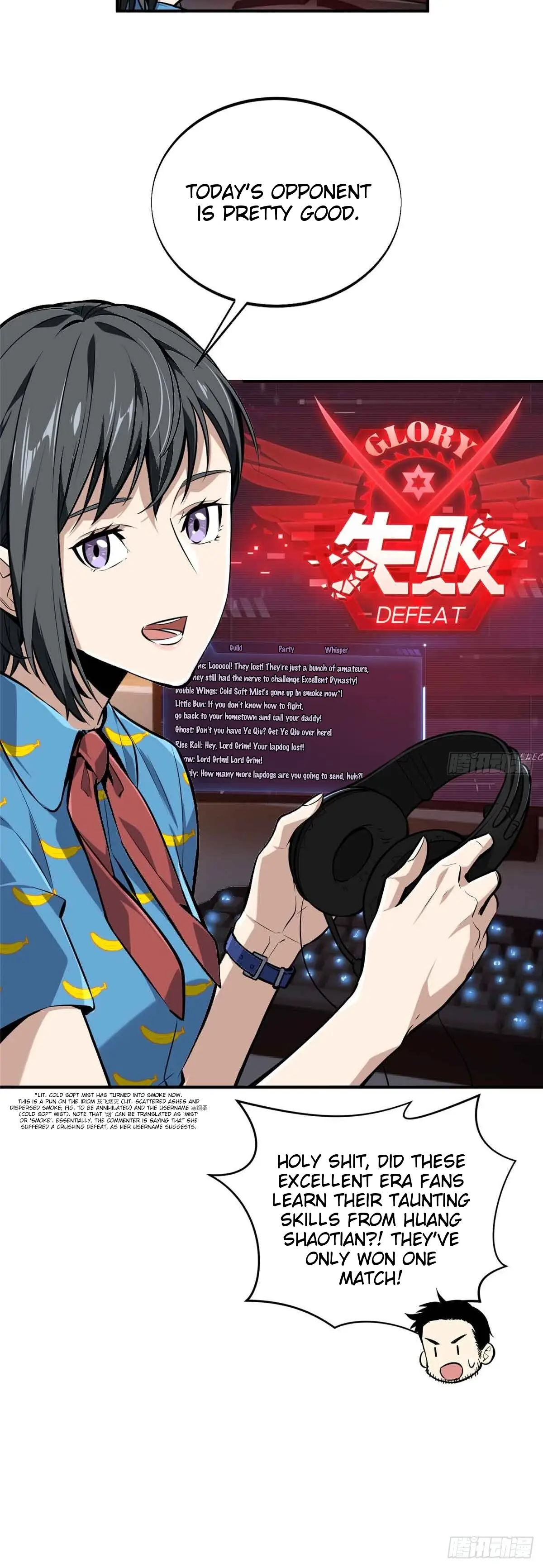 Read The King's Avatar EN Manga Online