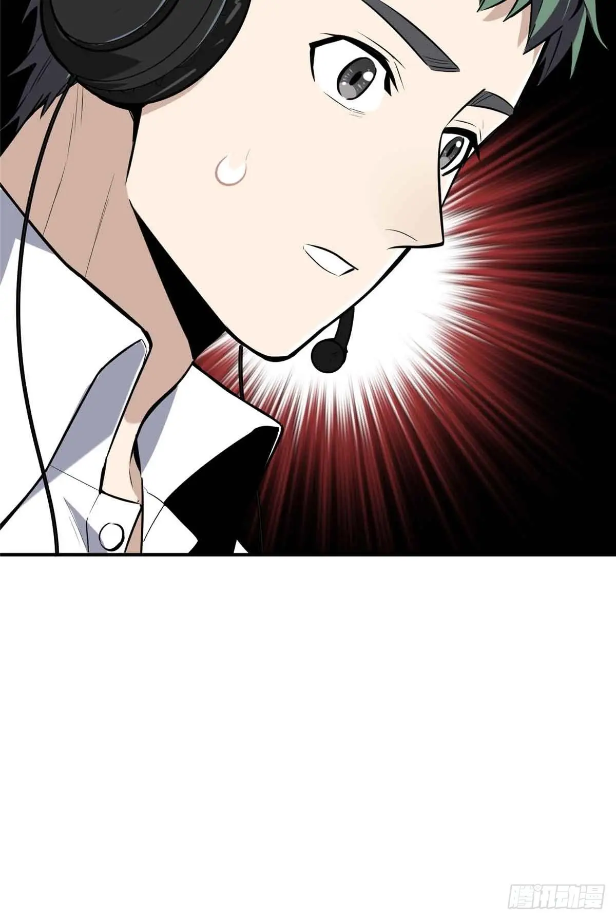 Read The King's Avatar EN Manga Online